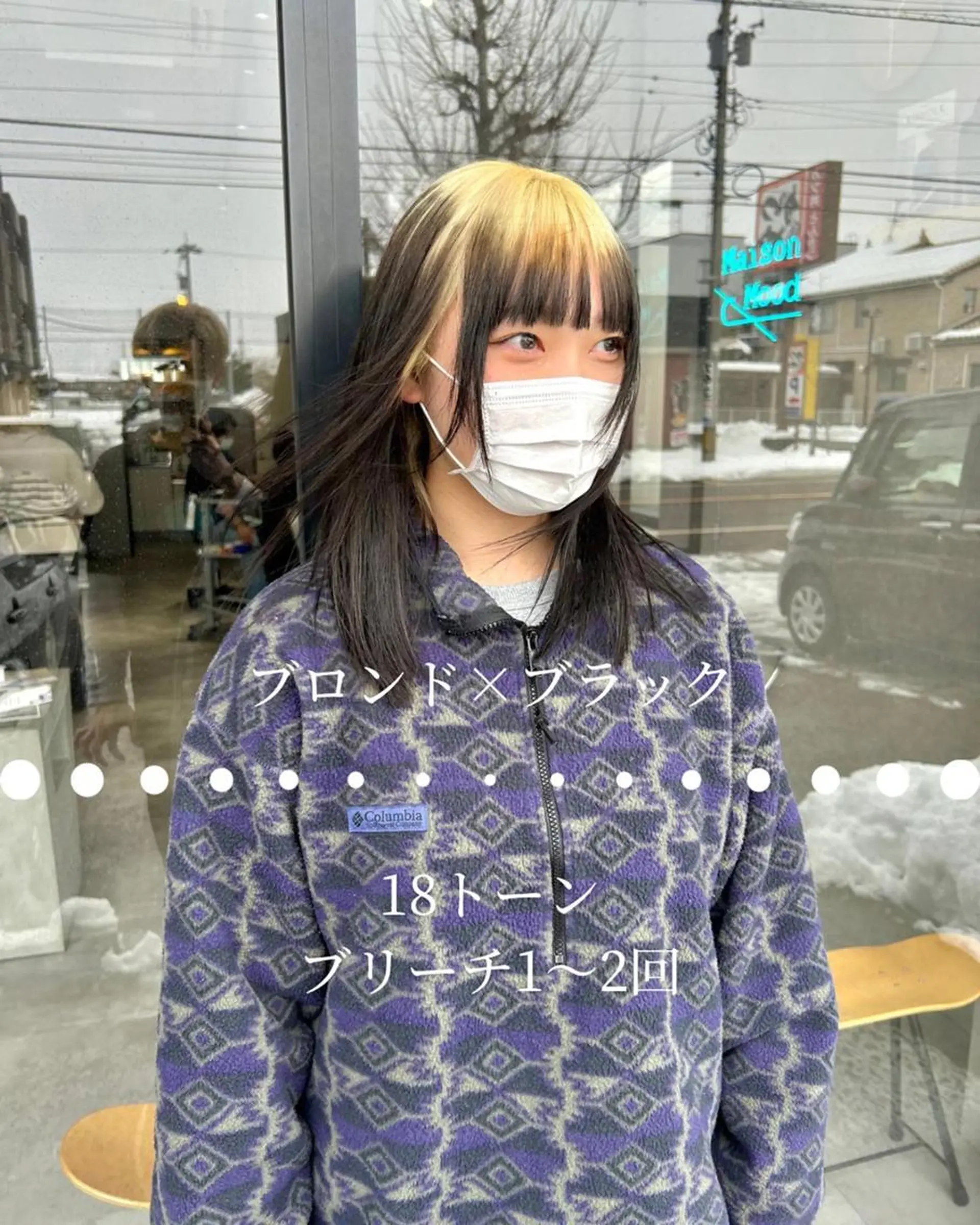 ショート 河原 亮のヘアスタイル