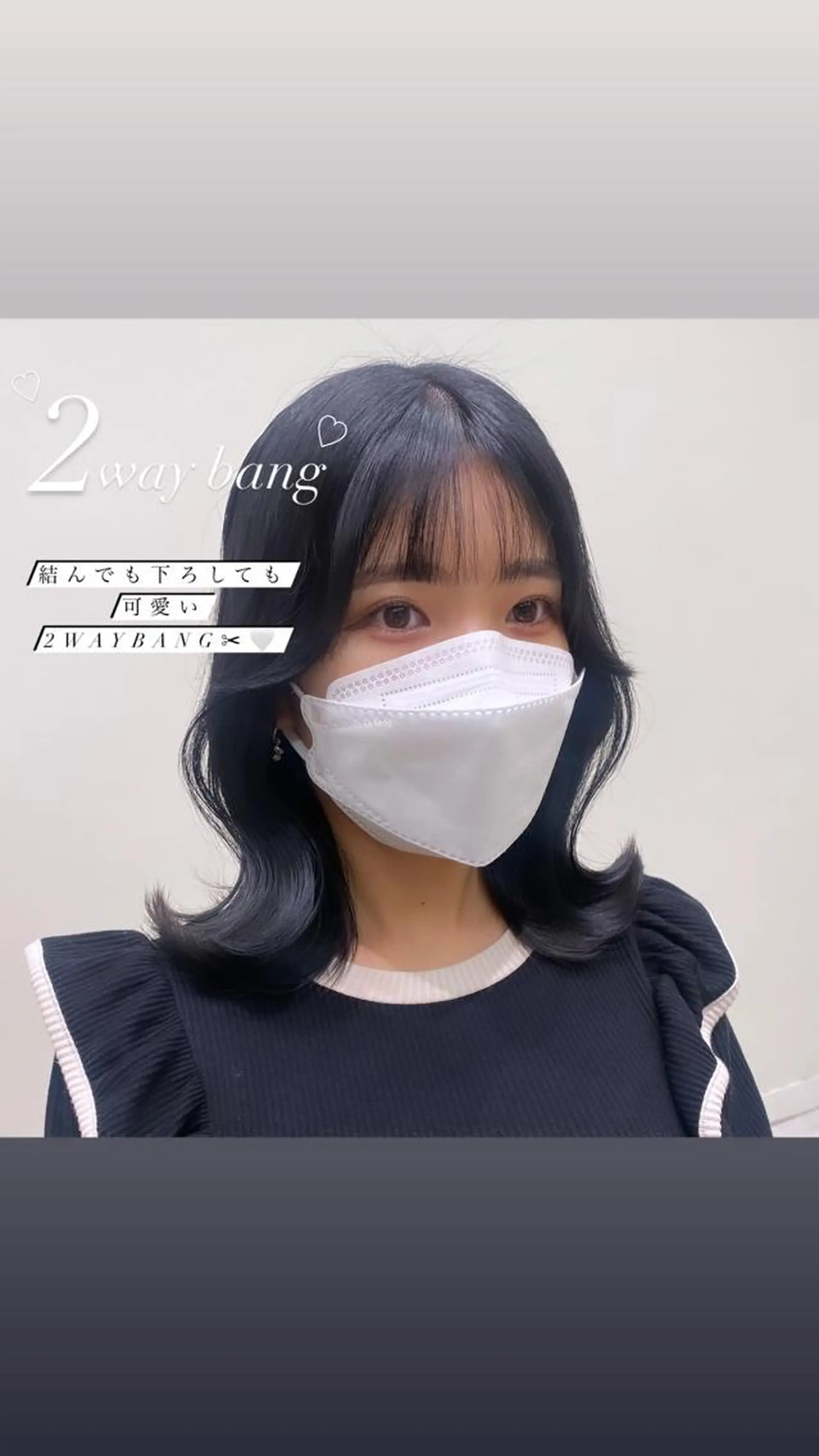 ロング カラー ブリーチなしWカラー 🎀韓国ヘア/amiのヘアスタイル