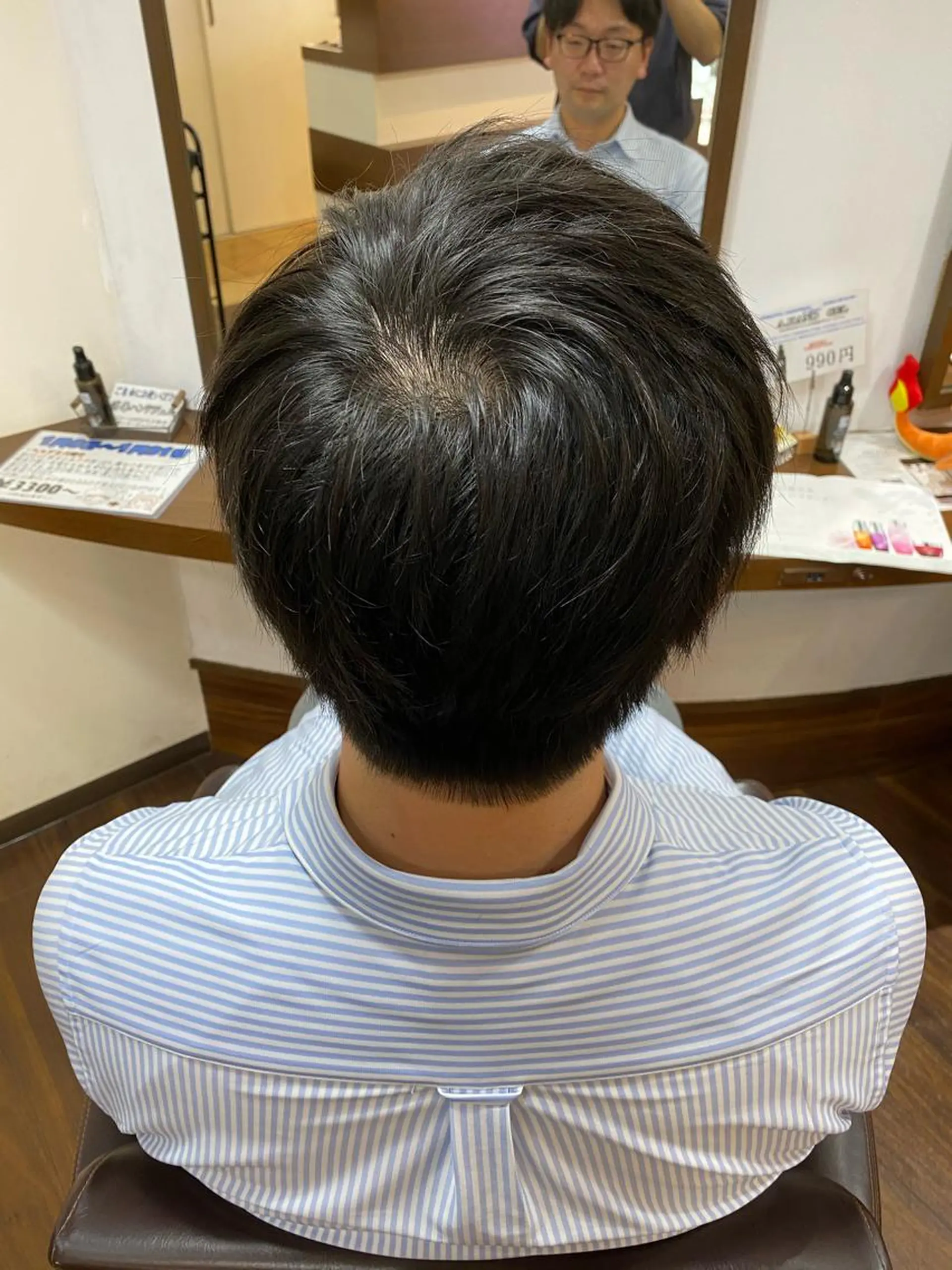 メンズ ☘️清潔感爆上げ☘️ 岡部恒輝のヘアスタイル