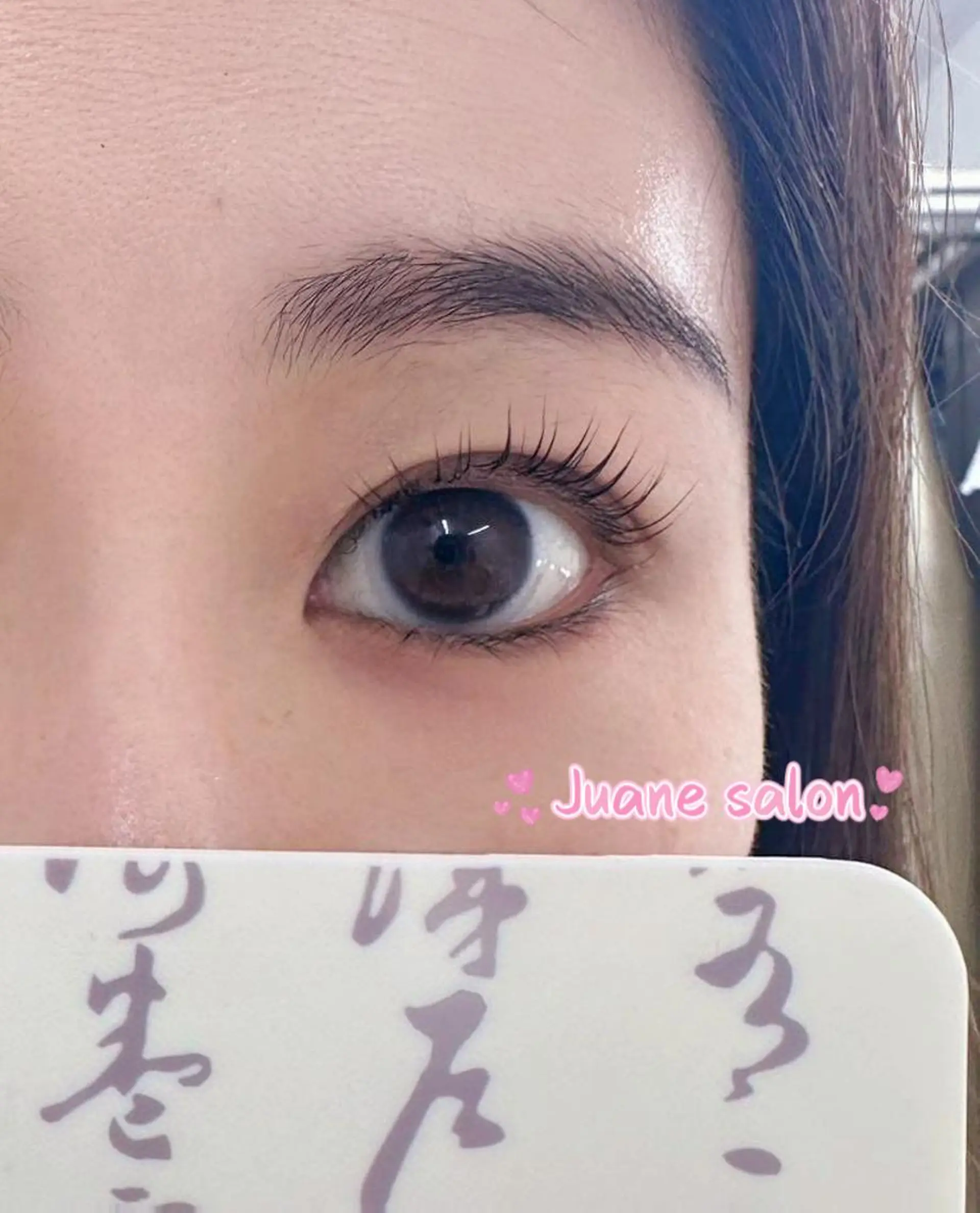 マツエク・マツパ ジュアン サロンのマツエク・マツパデザイン