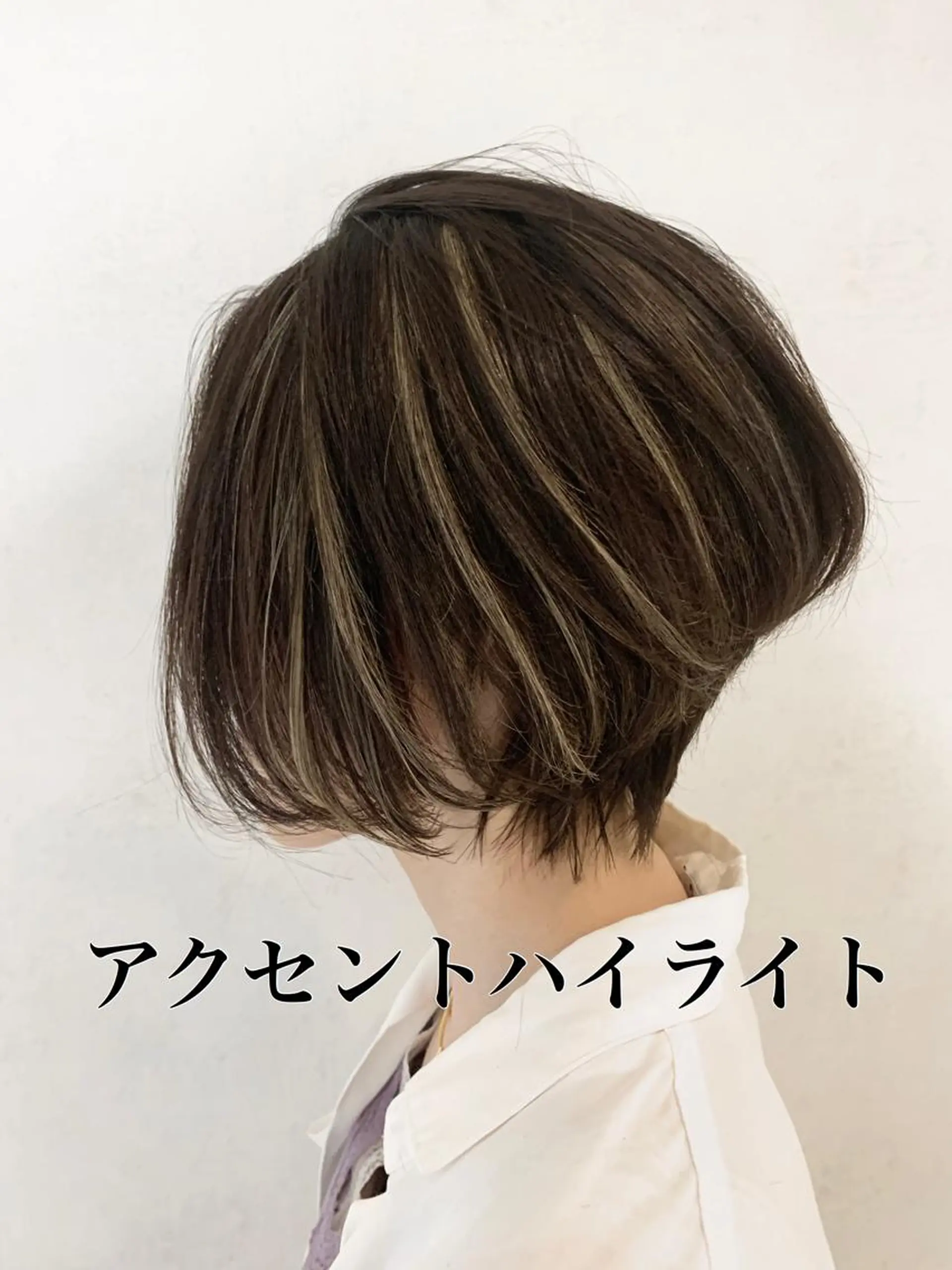 ショート 市村 正義のヘアスタイル