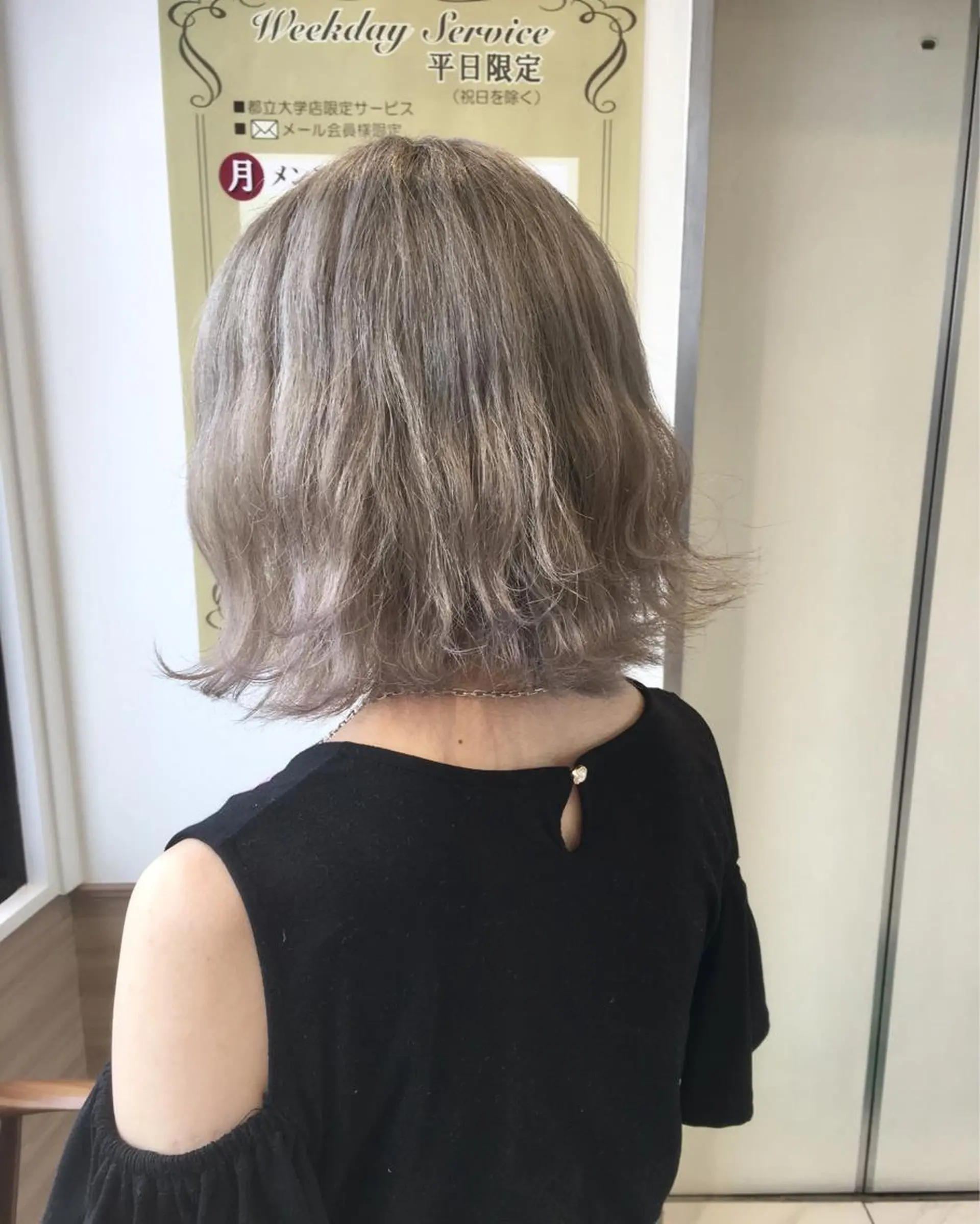 ショート カラー グレージュ ヘアカラー トリートメント tuki yokohama所属・店長 小池アキトのヘアスタイル