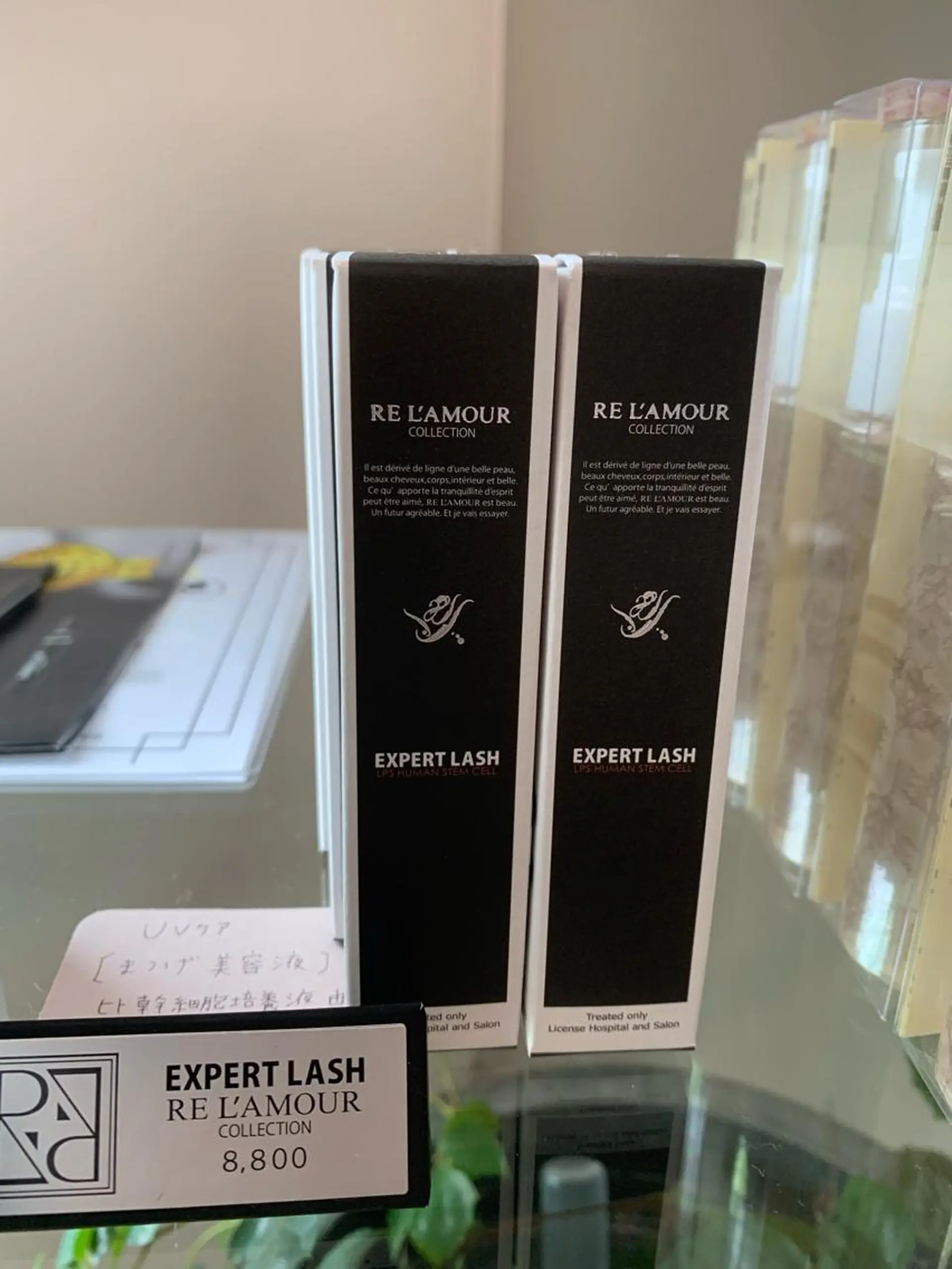 マツエク・マツパ yamawaki erinaのマツエク・マツパデザイン