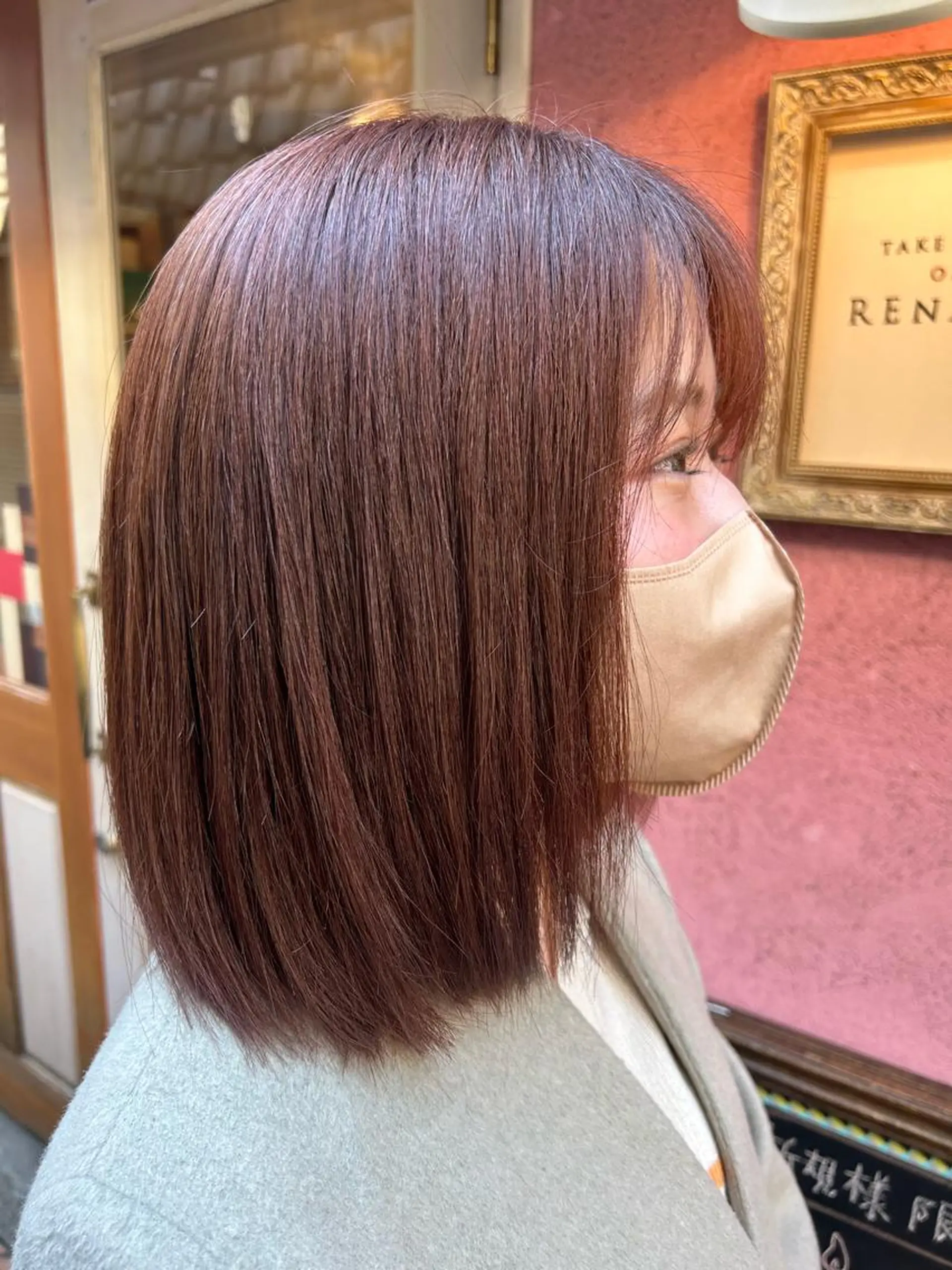 カラー トキタ アオイのヘアスタイル