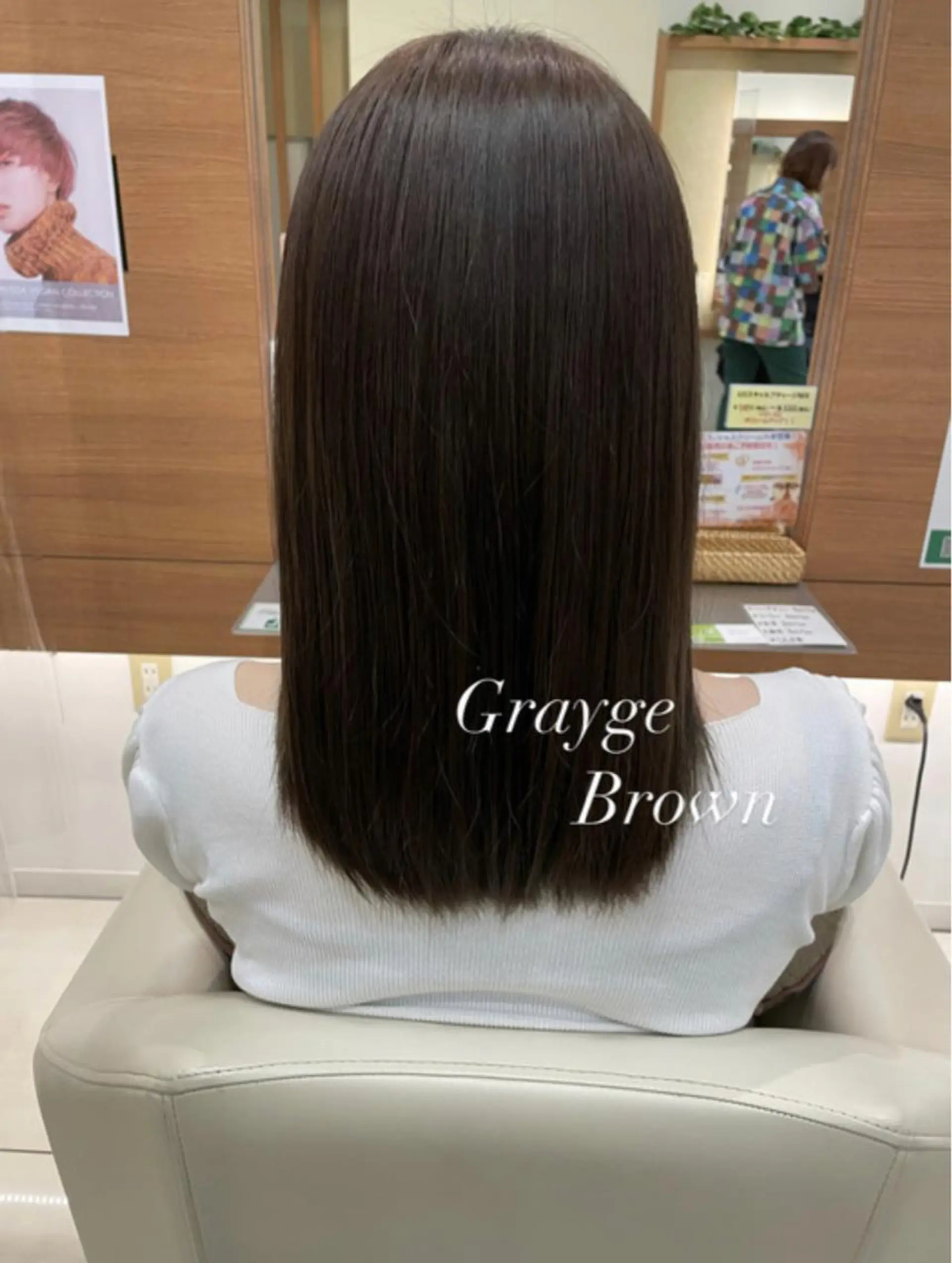 ミディアム カラー ブラウンカラー グレージュ たつみ ひかる🧸のヘアスタイル