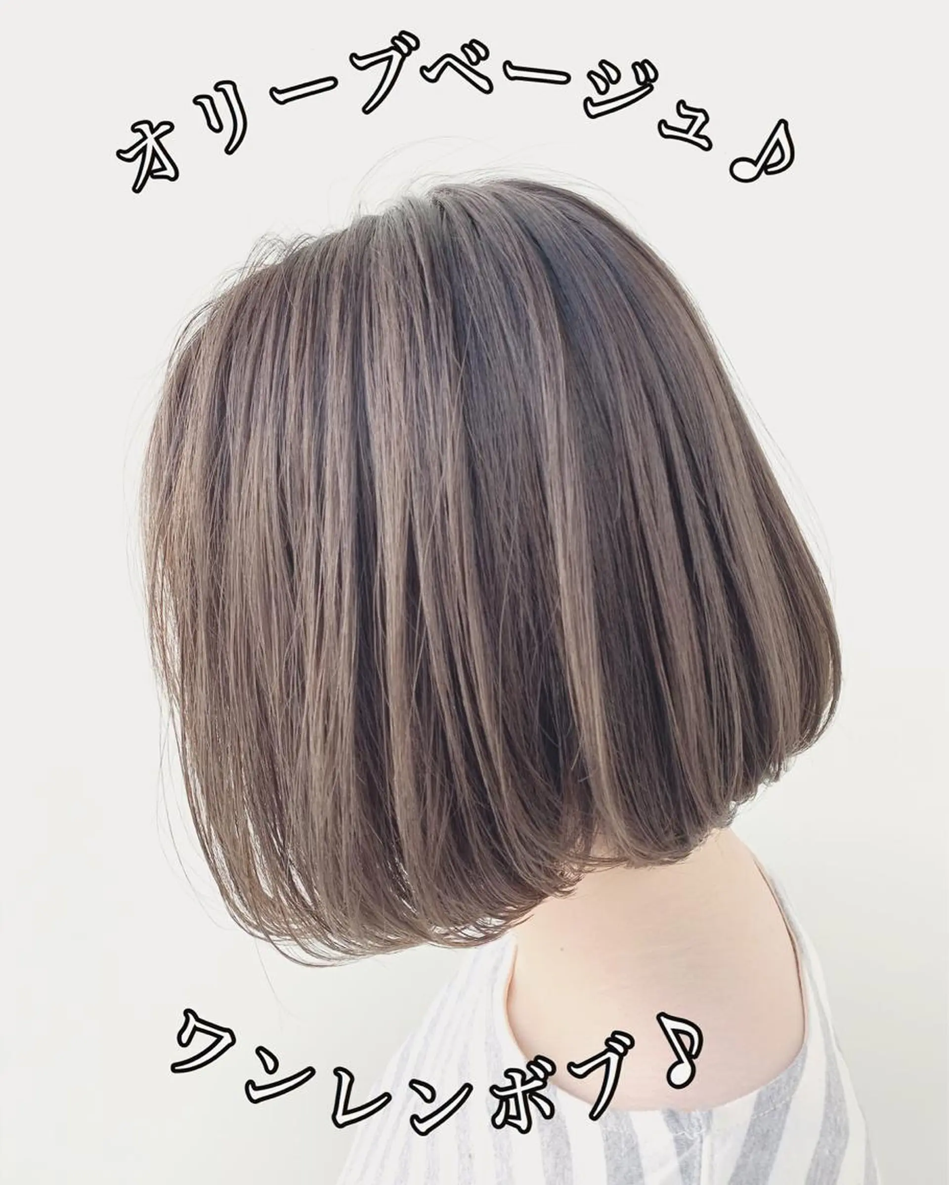 ショート カラー パーマ ヘアアレンジ メンズ カット ヘアカラー トリートメント Zina福岡天神🪞 髪質改善🪞レイヤーのヘアスタイル