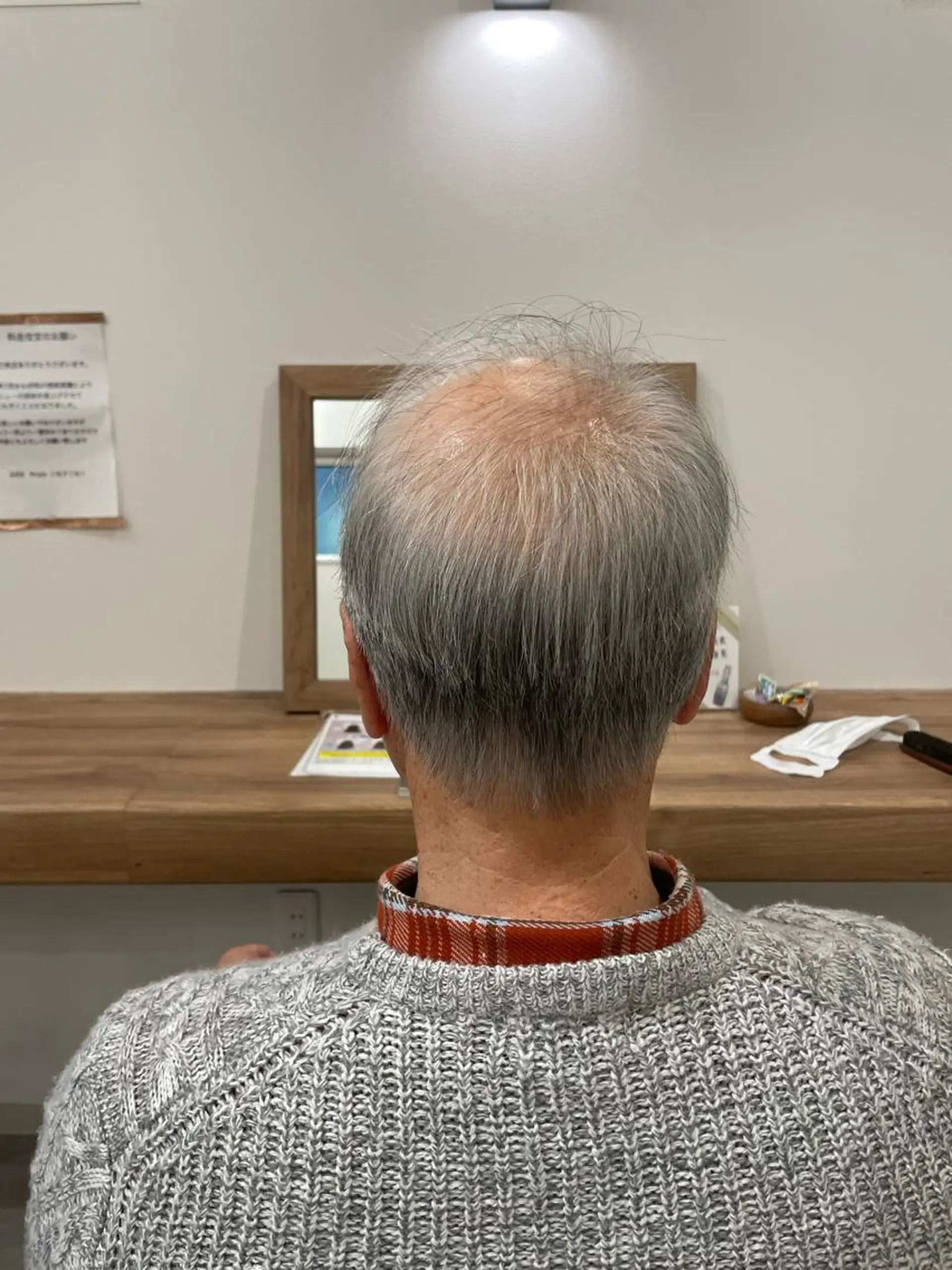 メンズ no4ナチュラル戸祭所属・山越 美裕樹のヘアスタイル