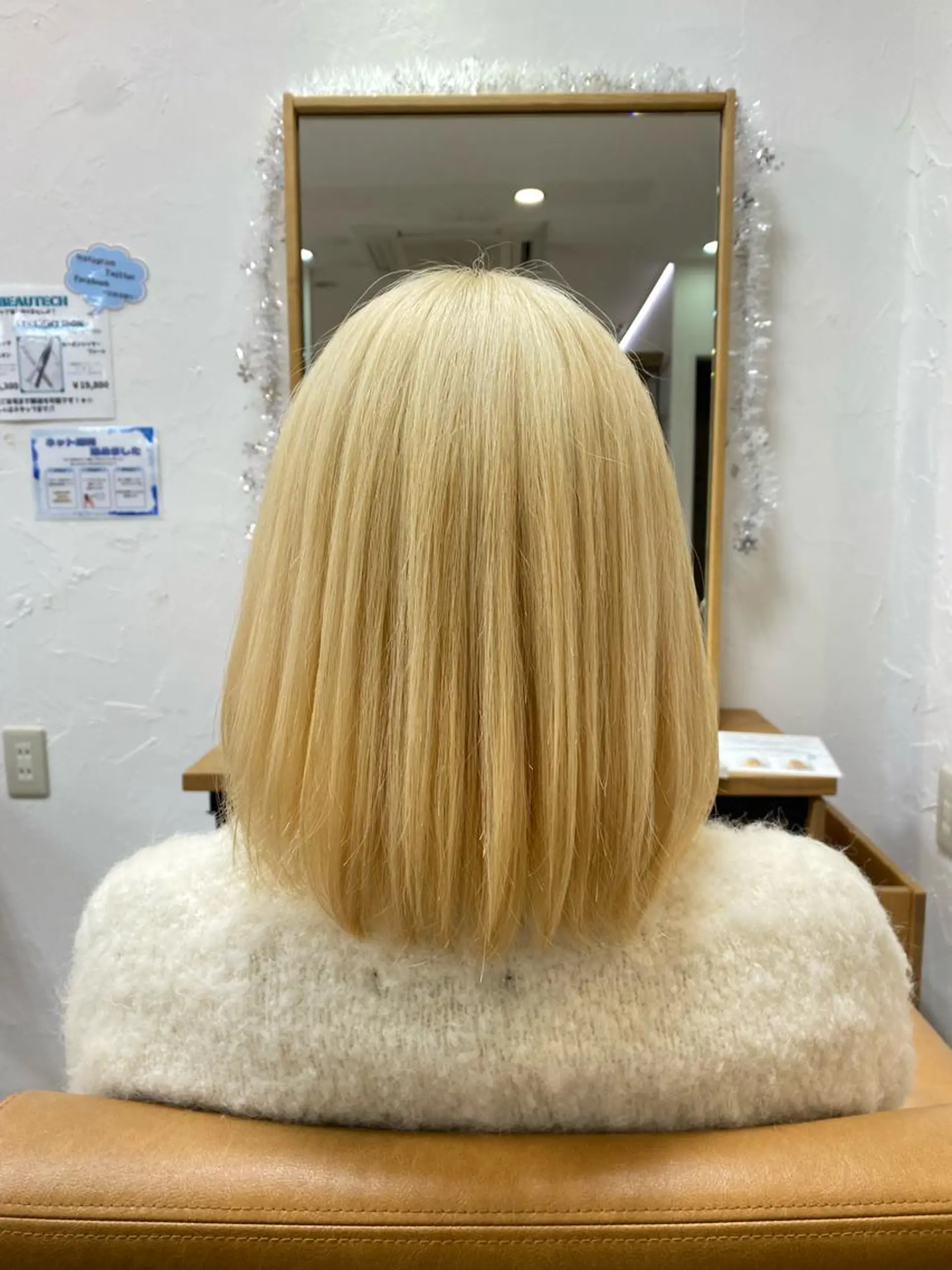 ミディアム カット ヘアカラー トリートメント 福原 未来のヘアスタイル