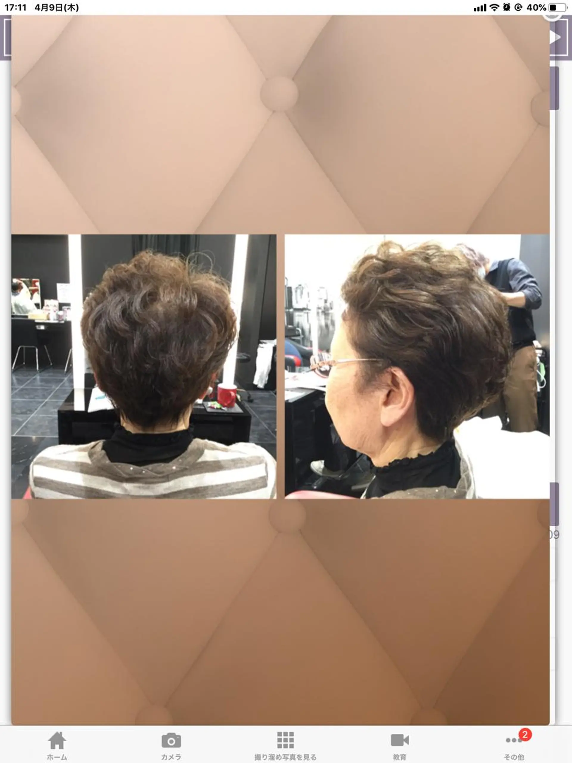 ショート Annon プライベートサロンのヘアスタイル