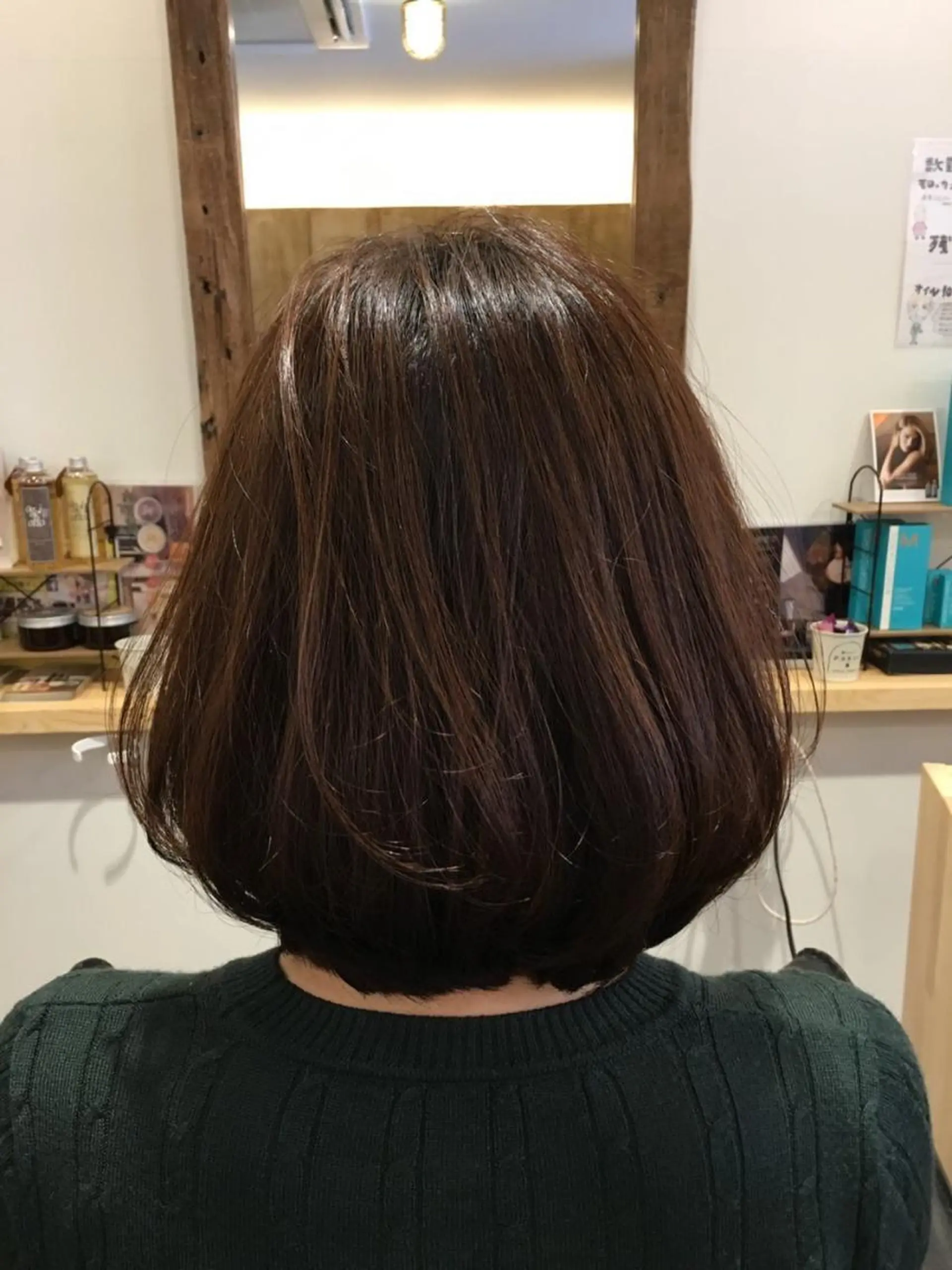 ミディアム カラー 髪質改善 十河　勇作のヘアスタイル