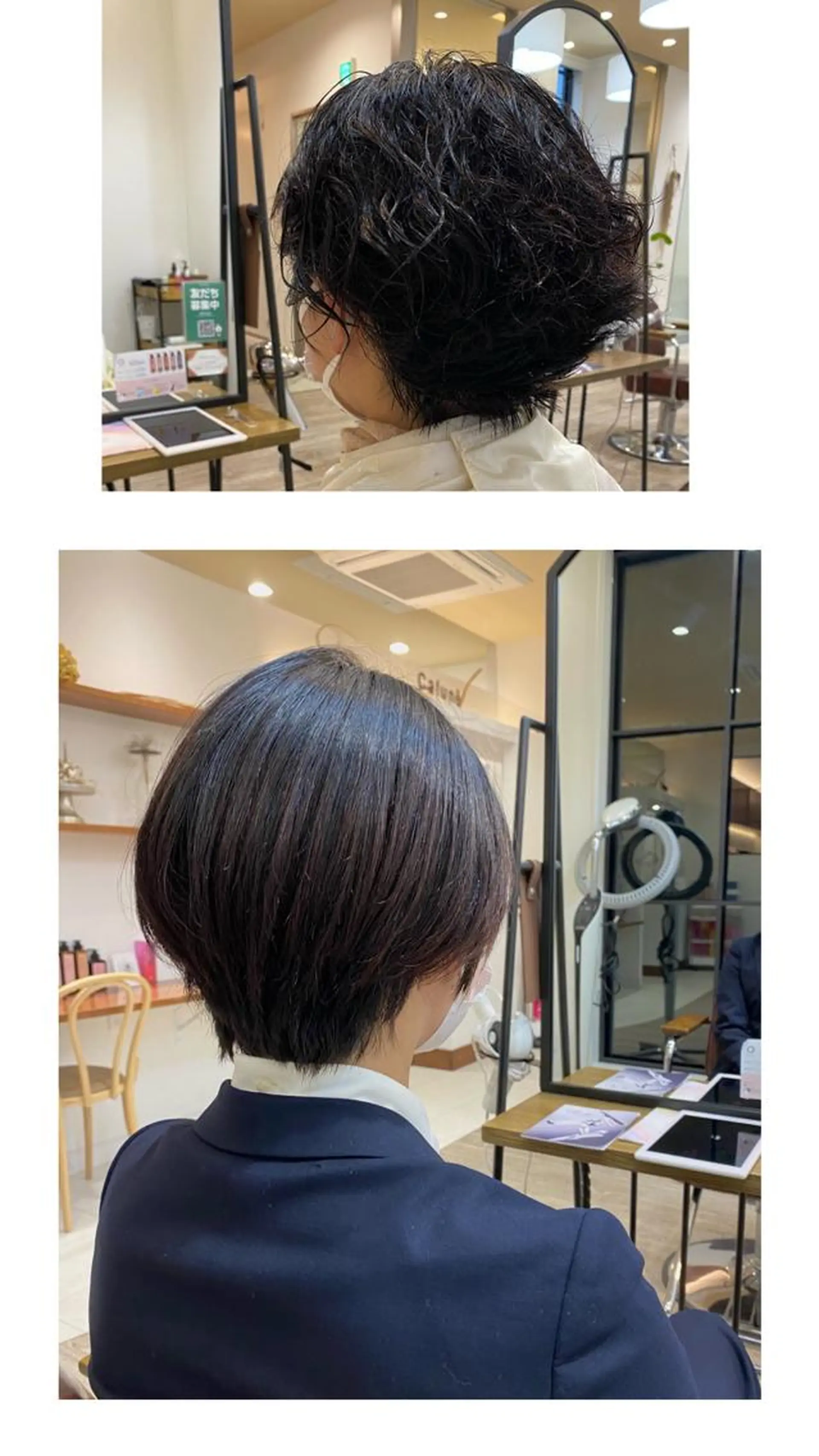 ショート 縮毛矯正 ショート& パーマ　坂本のヘアスタイル