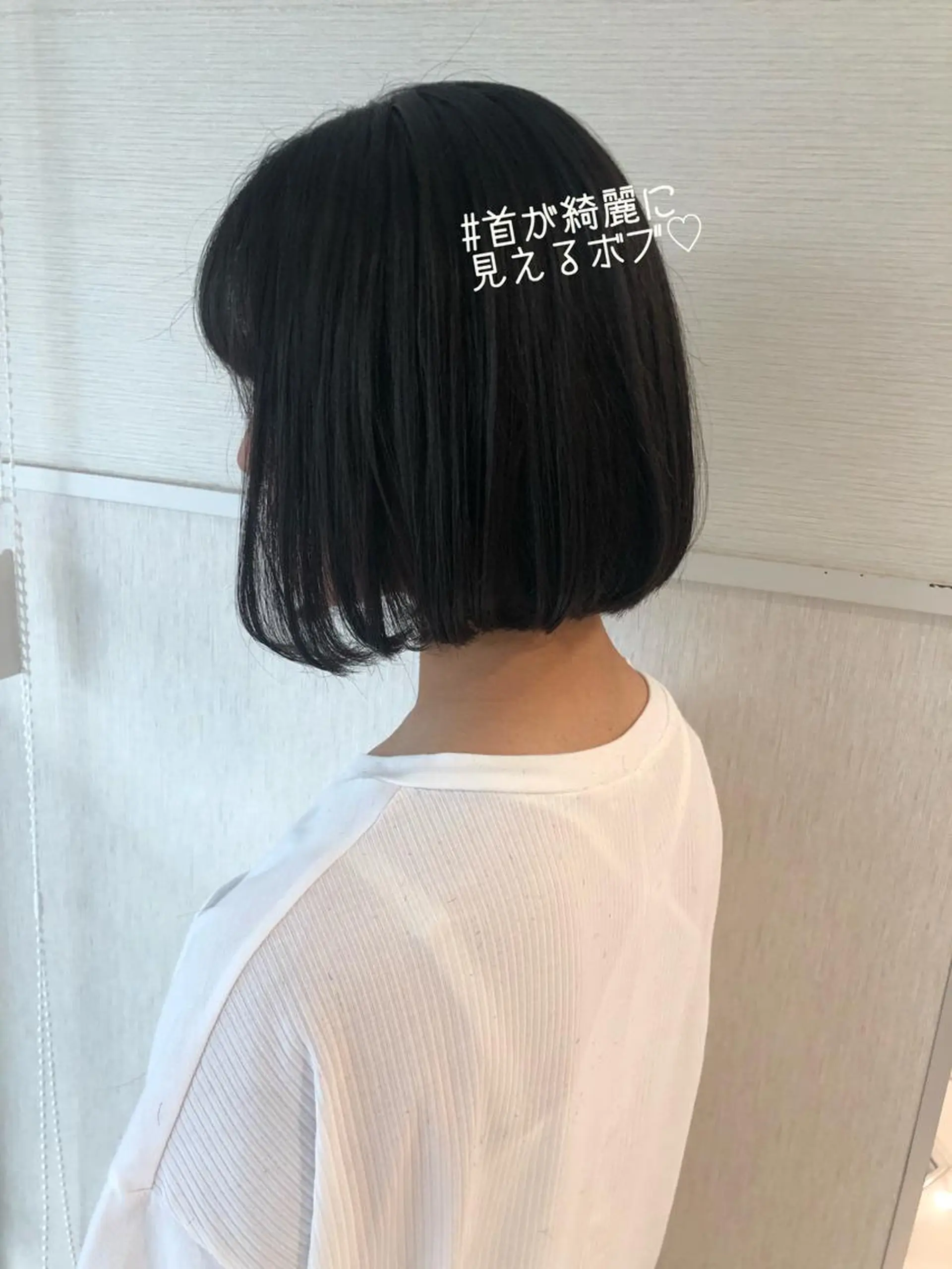 カラー 三鷹で1番ショート ボブをカットする新谷のヘアスタイル