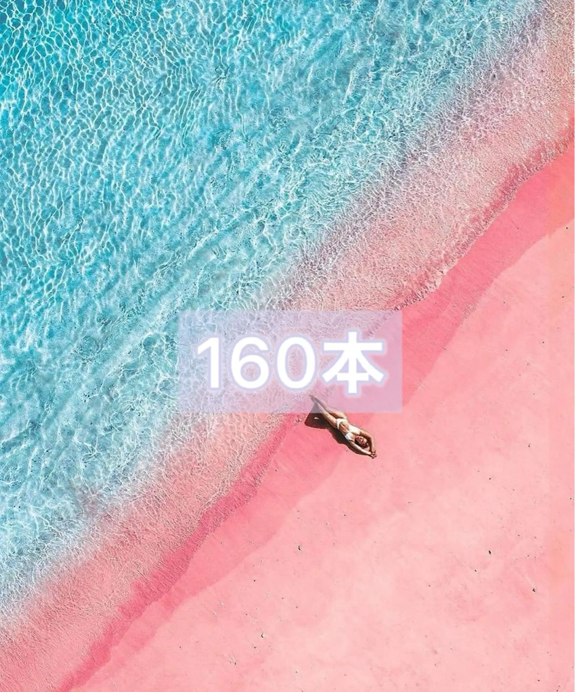 マツエク・マツパ étora新宿 まつげ/眉毛のマツエク・マツパデザイン