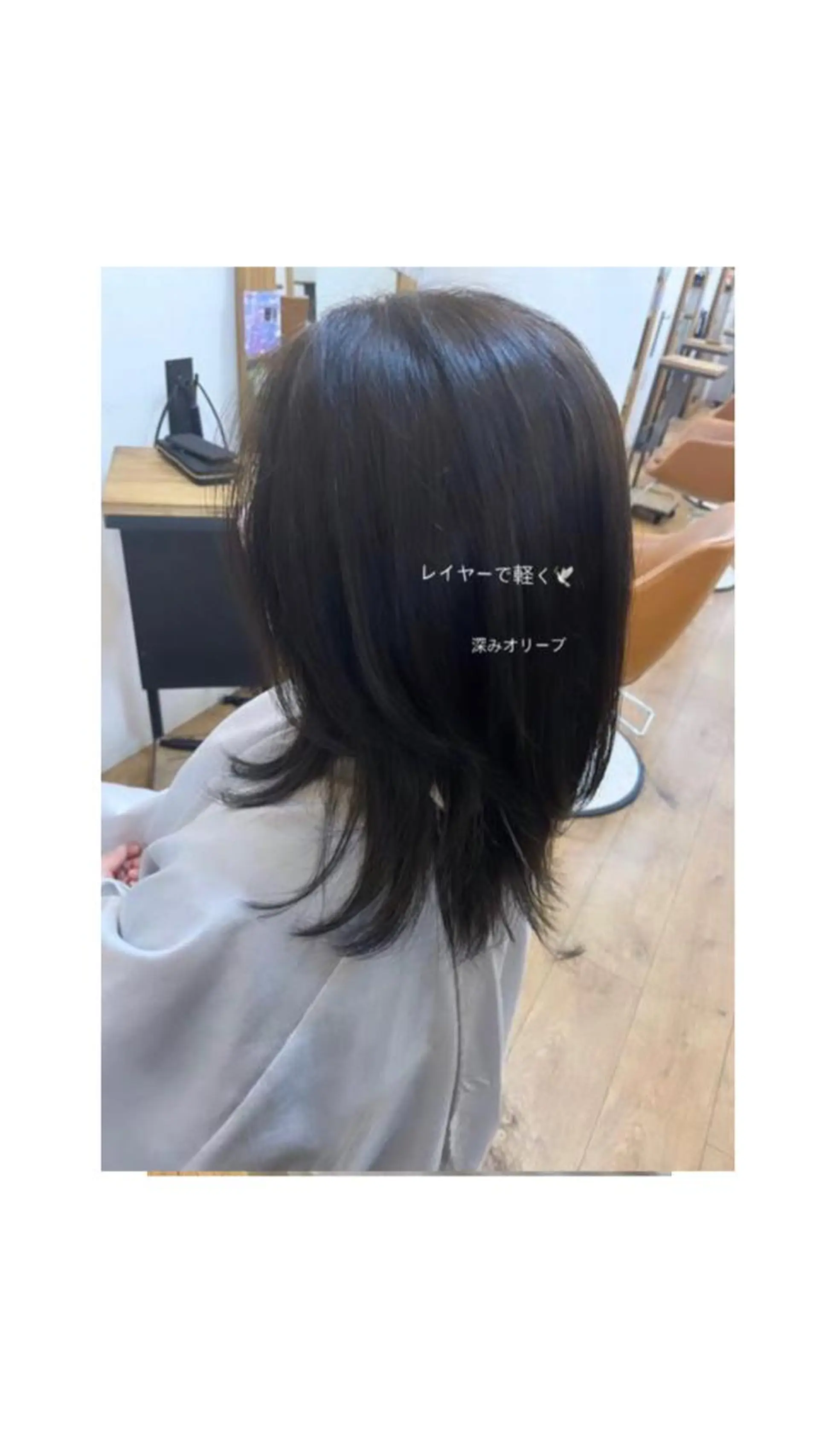 セミロング カラー 《店長》欧米風/デ ザインNO.1/雅のヘアスタイル