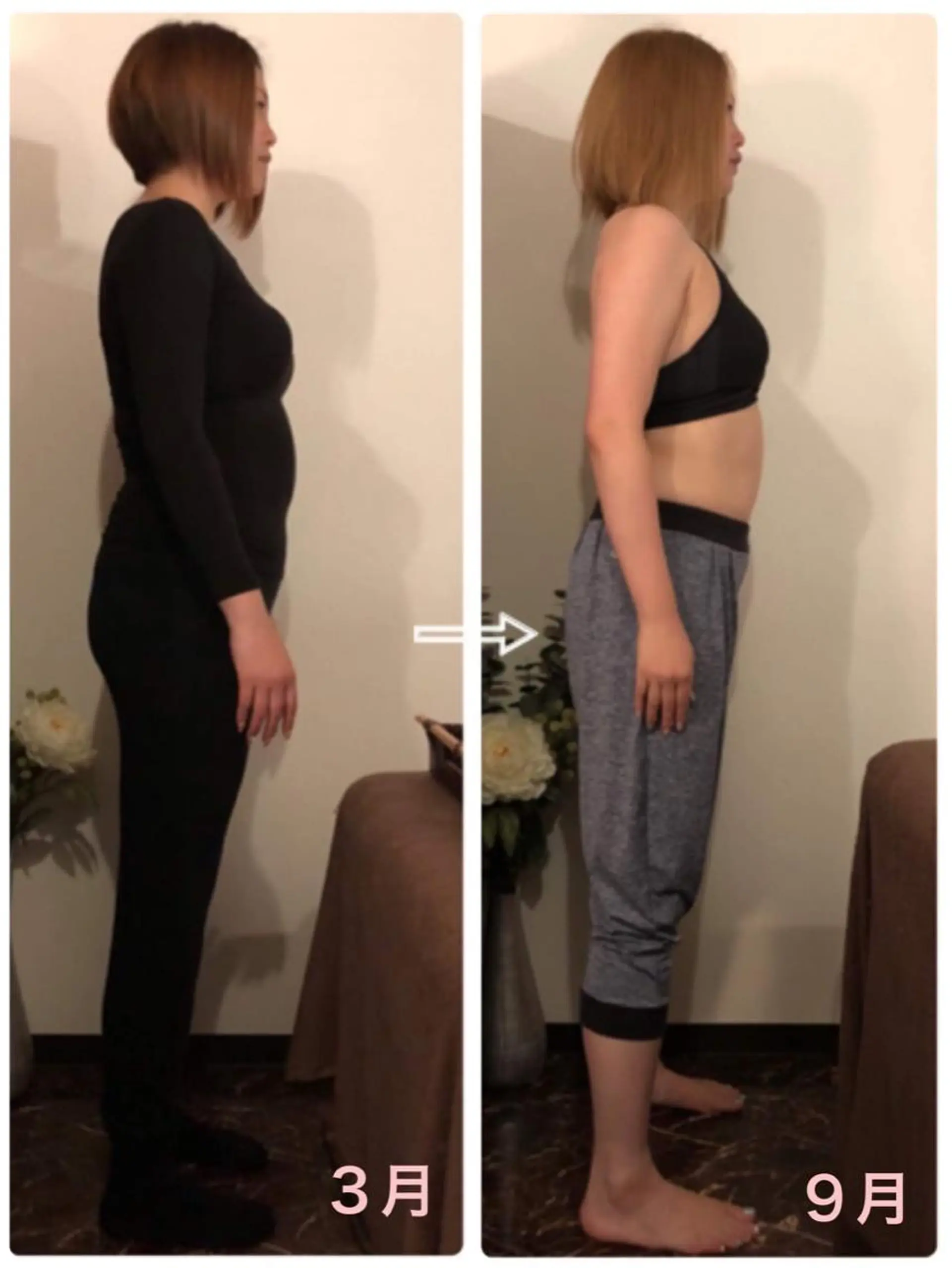 姿勢改善 サロンLAUB奥村のエステ・リラクイメージ