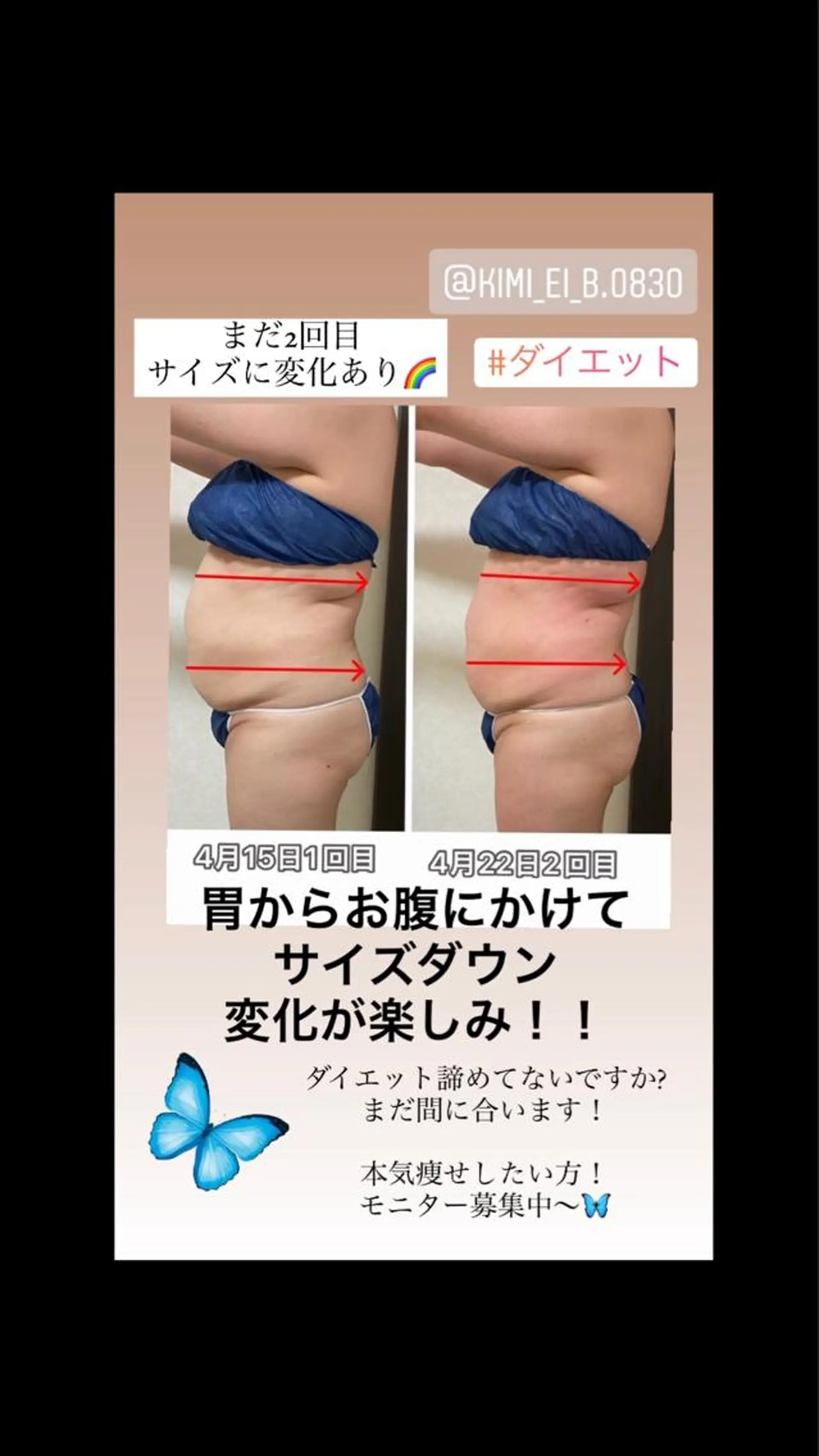 その他 岡口 公子のエステ・リラクイメージ