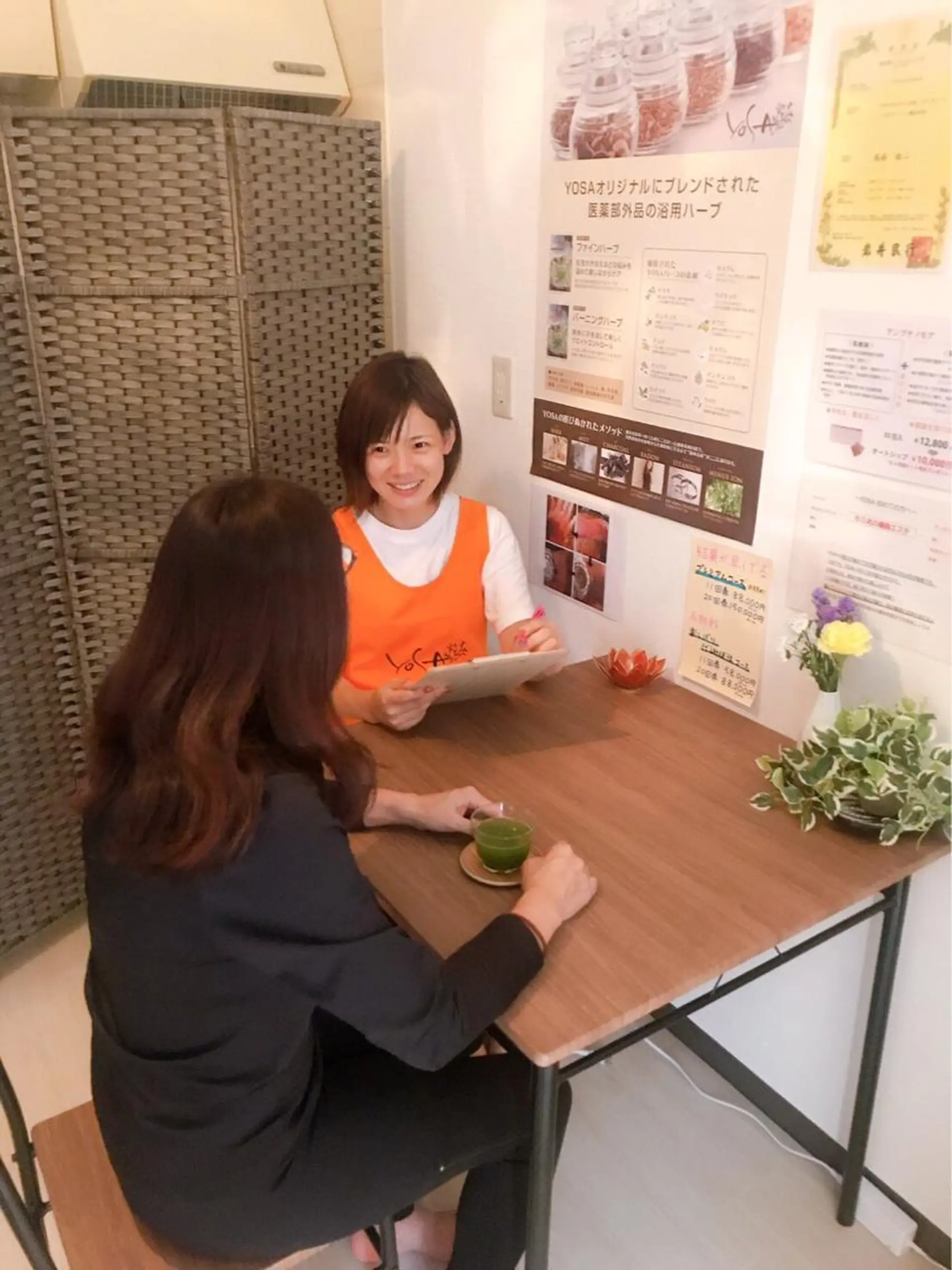 エステ リラク YOSAPARK ハーブ＊Callaのエステ・リラクイメージ