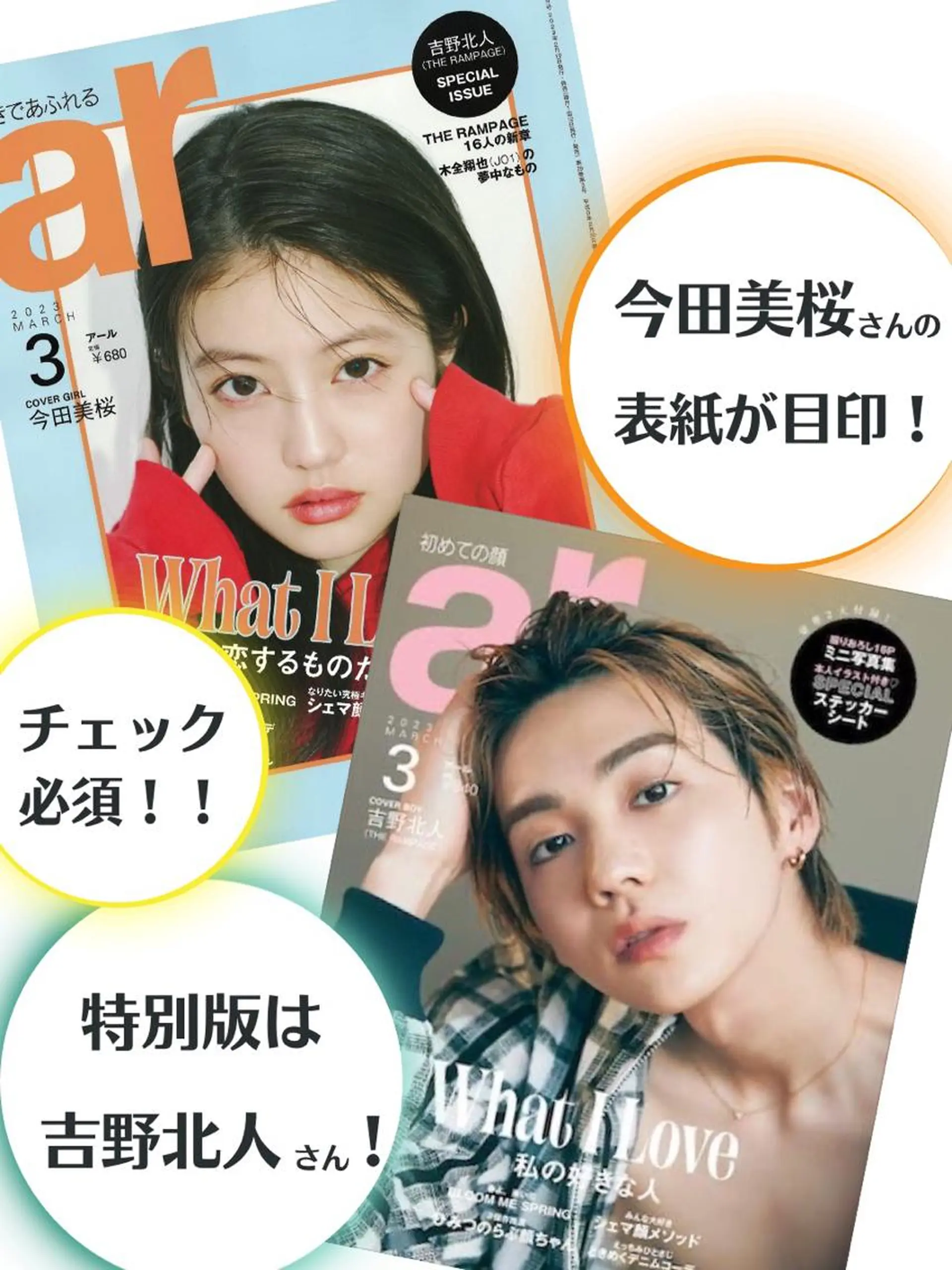 メンズ セルフホワイトニング Dolce八王子店のその他イメージ