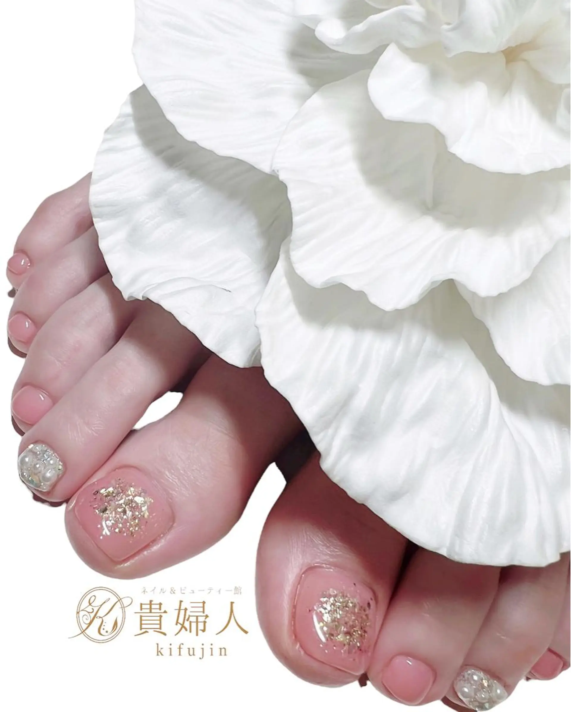 ネイル ネイル＆ビューティー 貴婦人のエステ・リラクイメージ