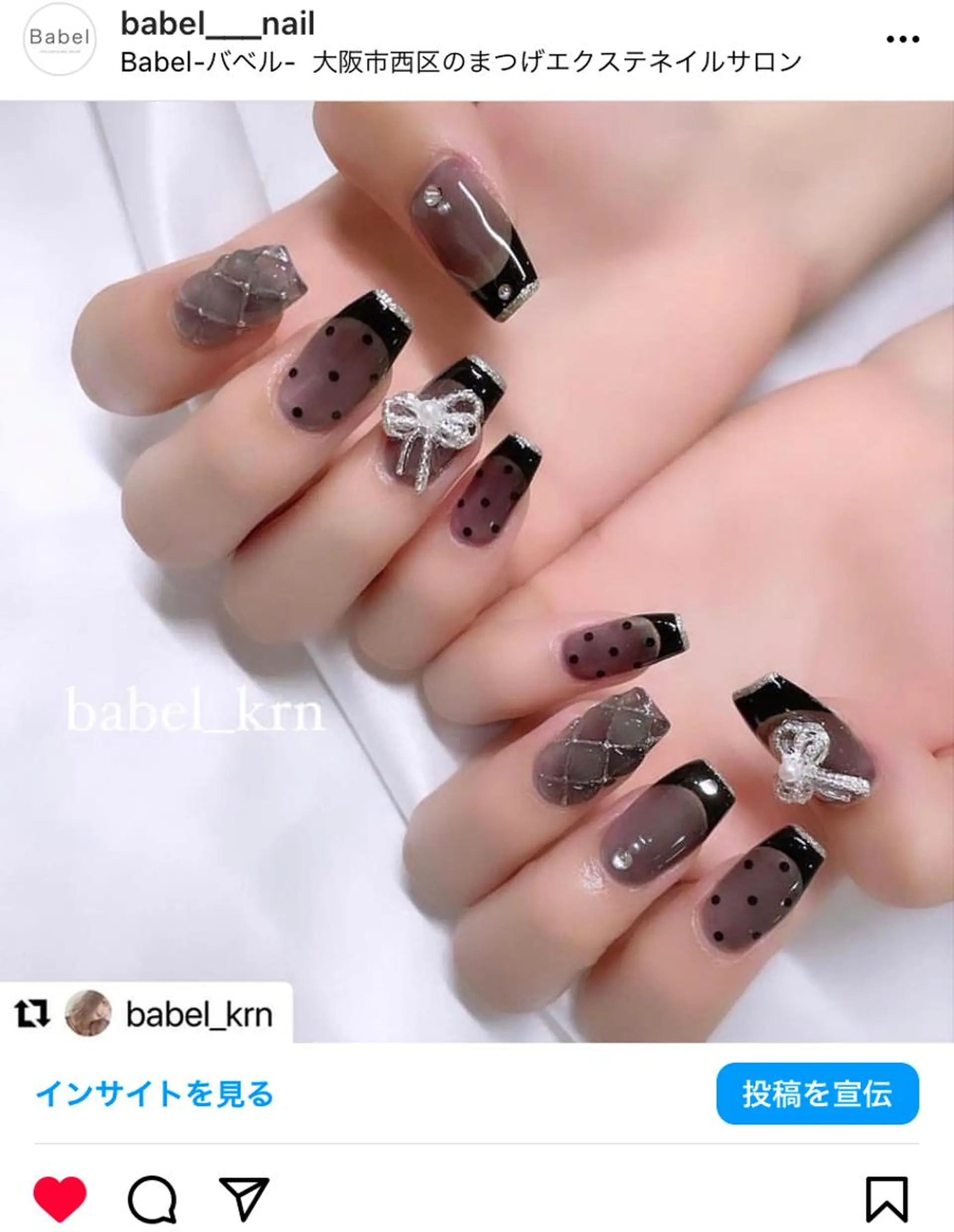 ネイル Babel eye&nailのマツエク・マツパデザイン