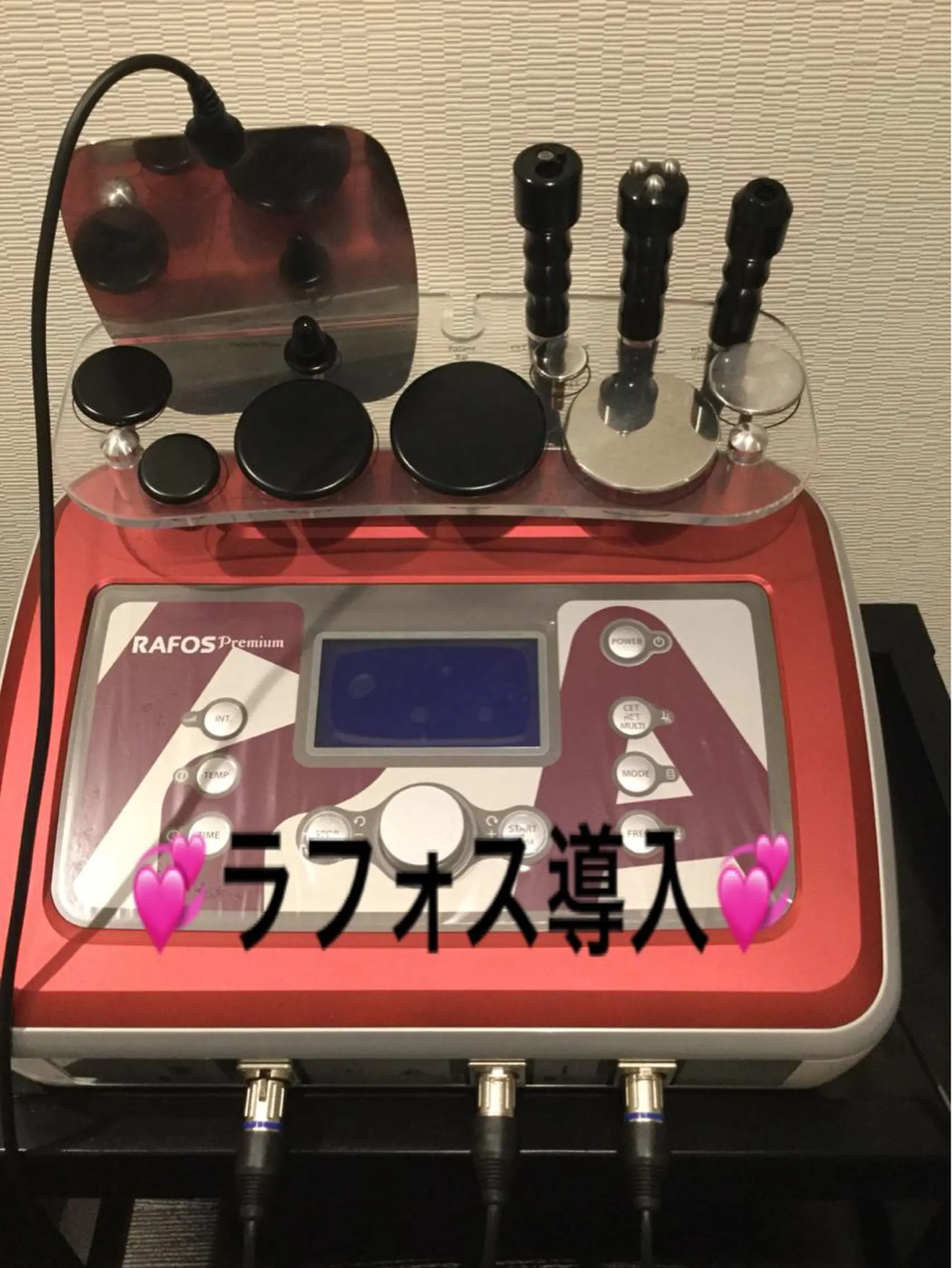 Dione 立川店のエステ・リラクイメージ