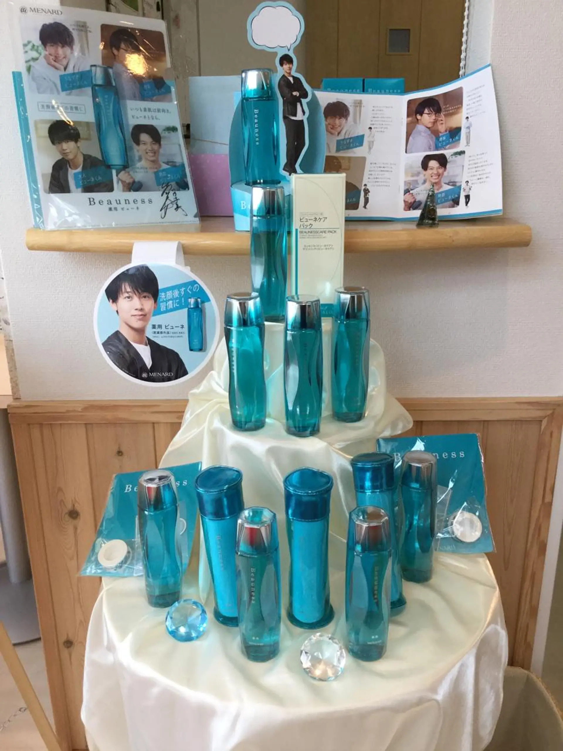 メナード 中山理加のエステ・リラクイメージ