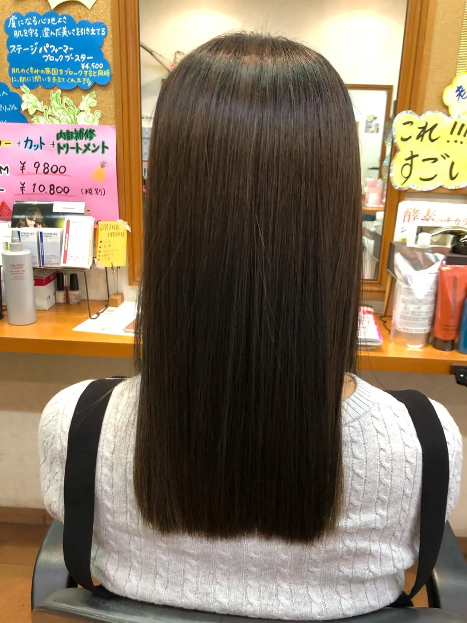 ロング YAP！HAIR トコツメアヤノのヘアスタイル