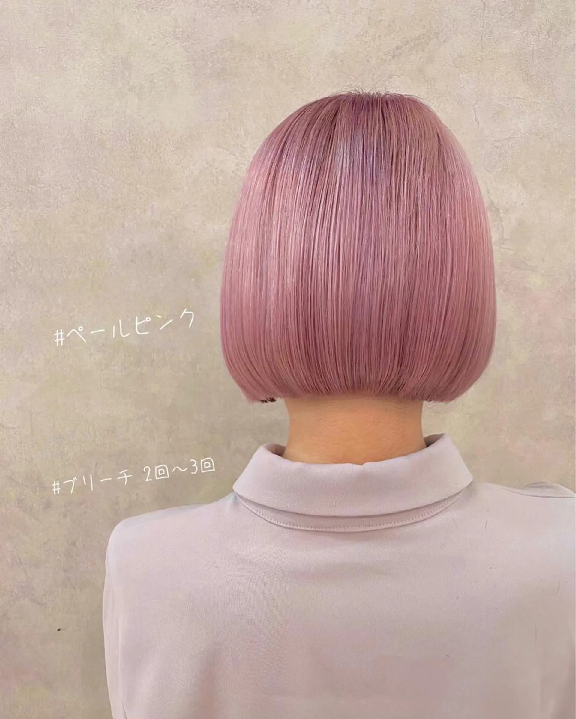 ショート 松戸　レイヤーカット 野口　康太郎のヘアスタイル