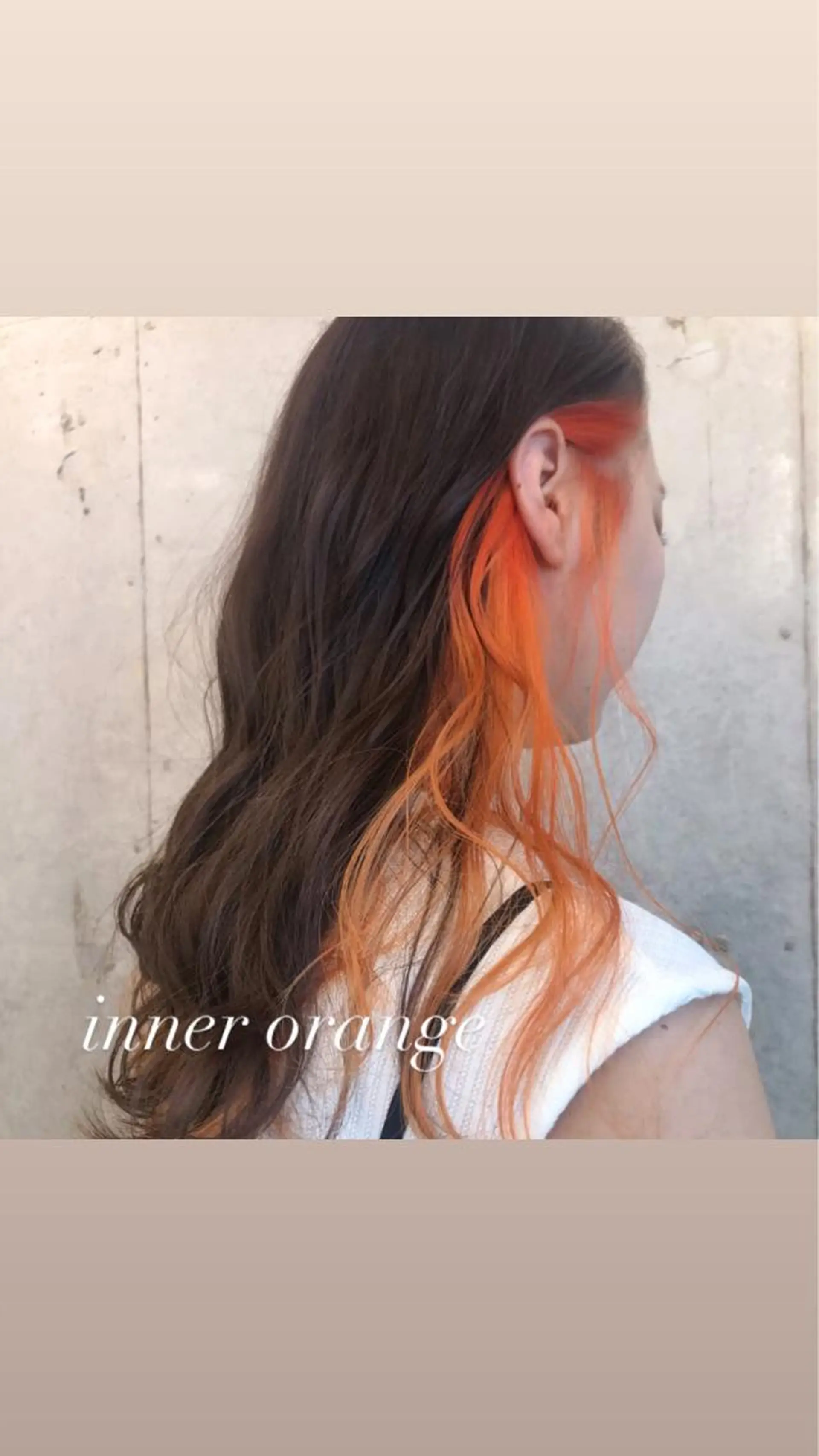 セミロング カラー オレンジ カット ヘアカラー トリートメント レイヤーカット🪽 MARINA🦩のヘアスタイル