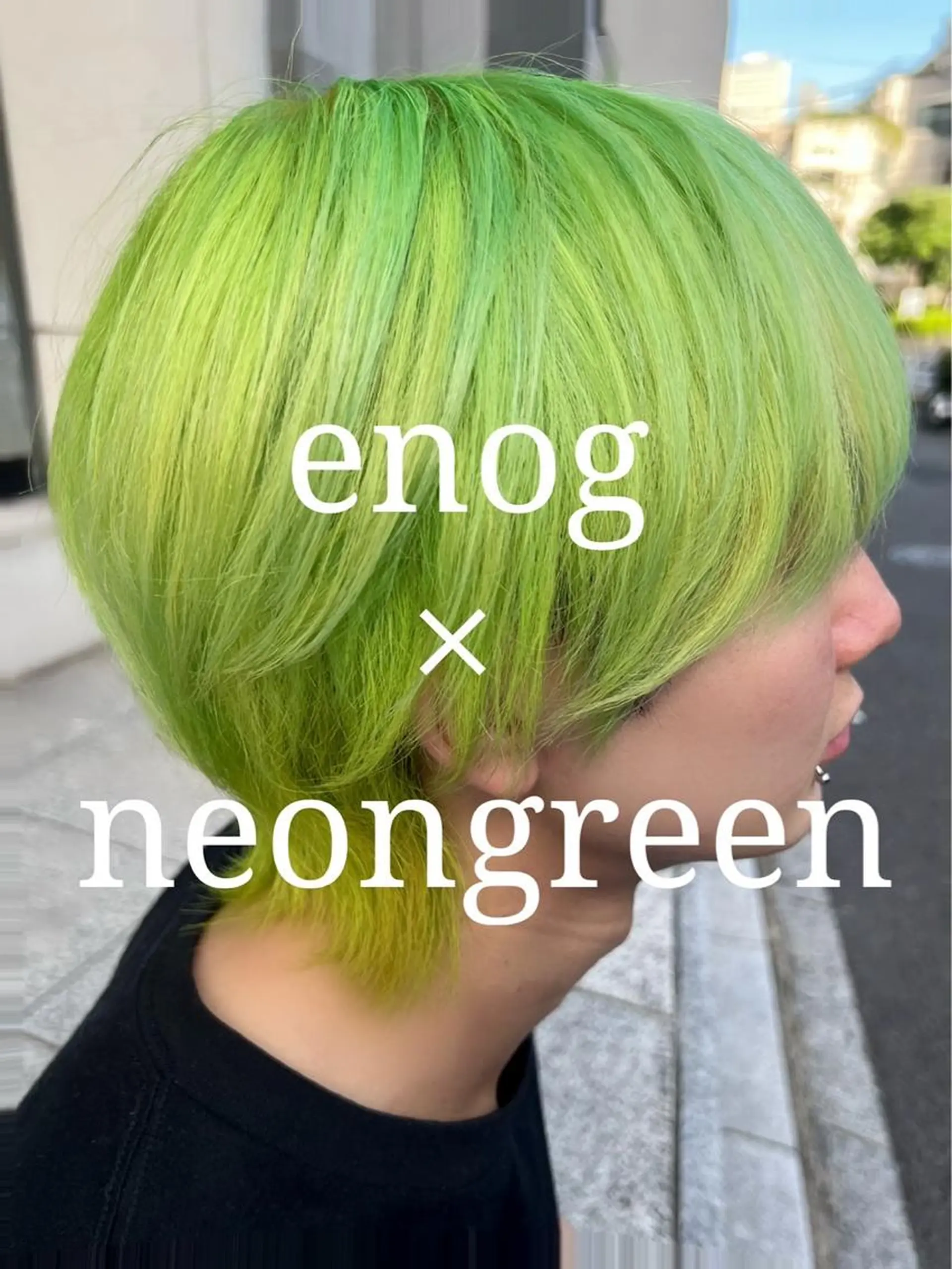 ショート カラー ブリーチ カットモデル募集中 ✂️/平城秀馬/原宿のヘアスタイル