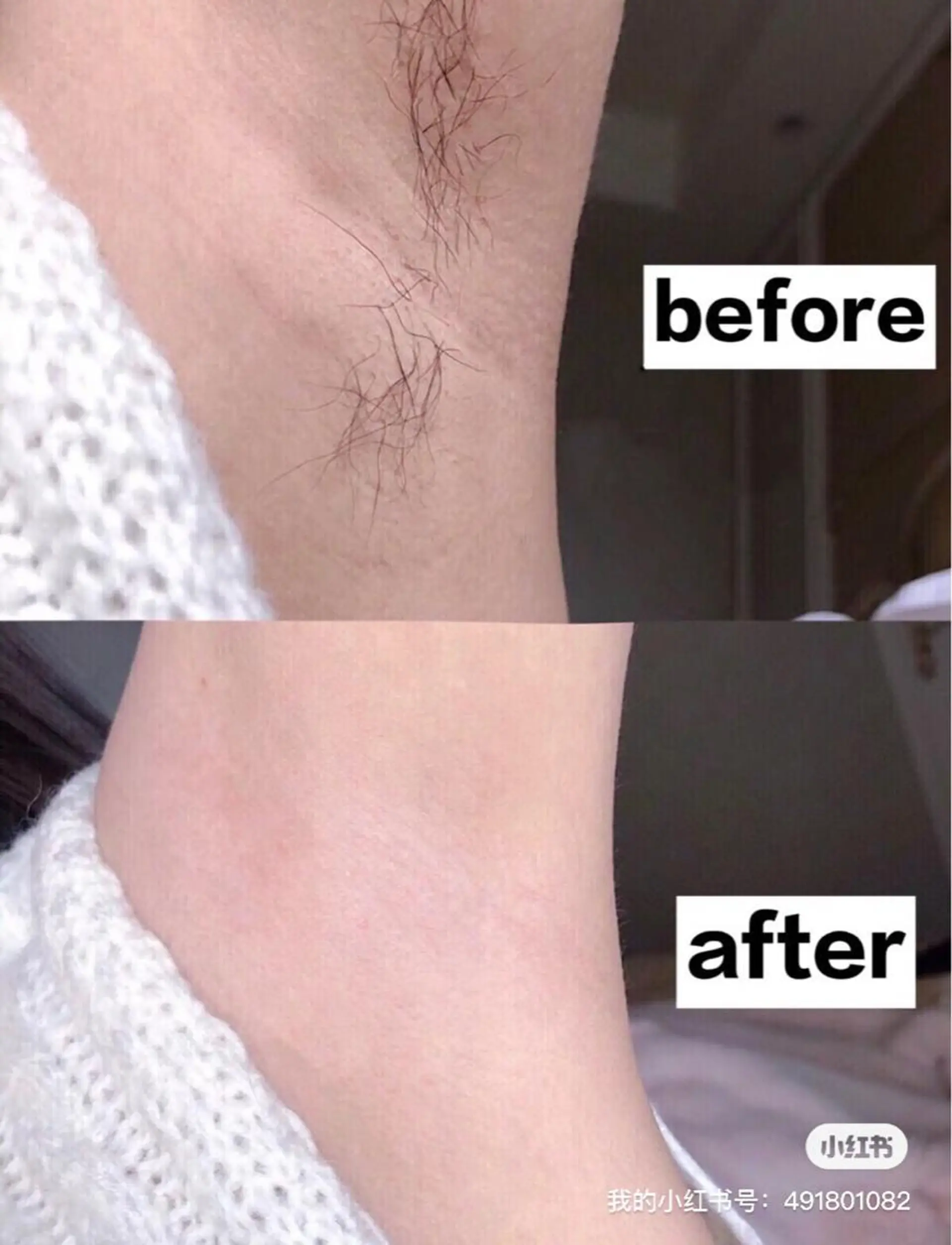 西区九条エステ MITUREIサロンのエステ・リラクイメージ