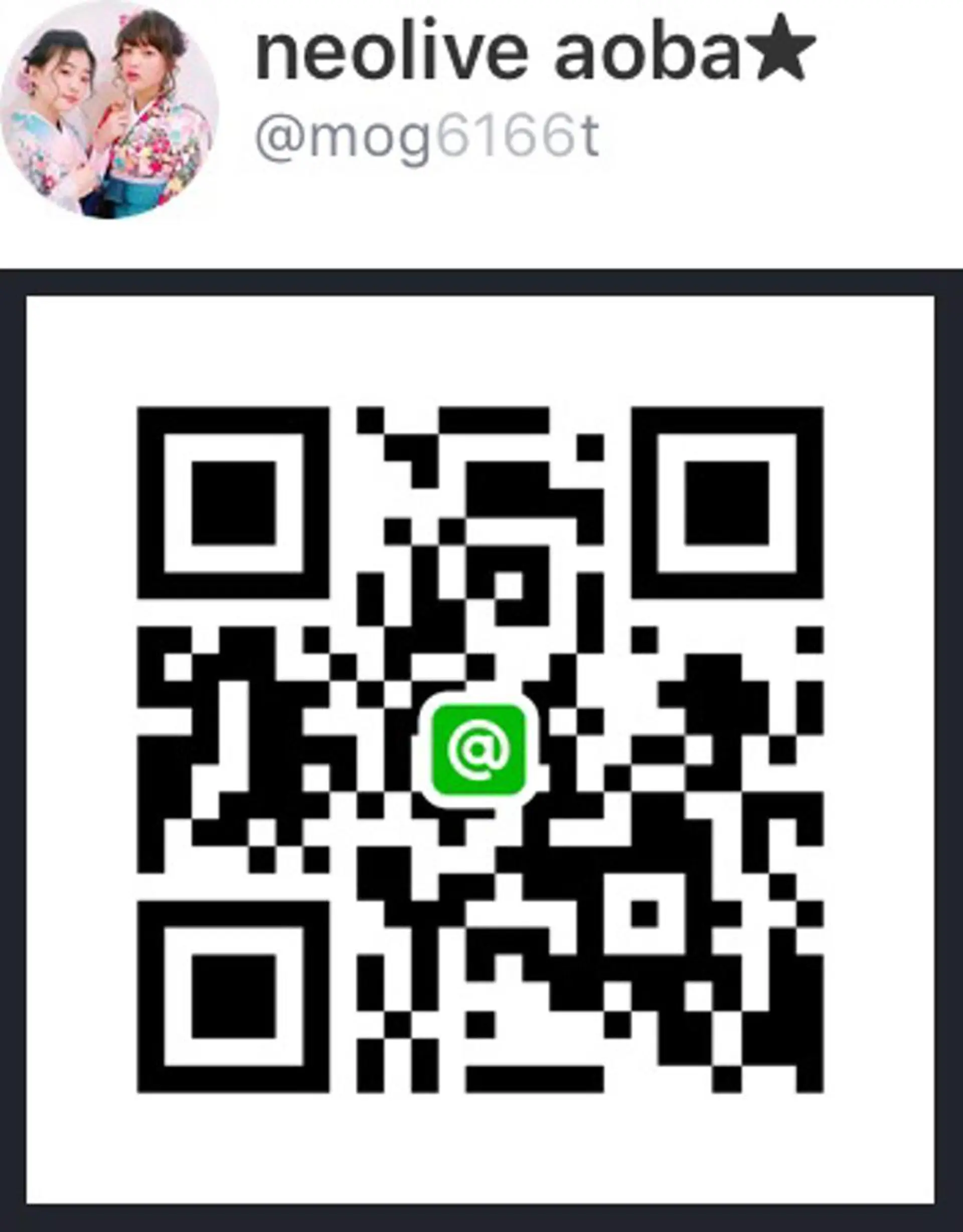 ヘアアレンジ 卒業式のヘアスタイル 着付け トレンドヘアーに🌈 川村　静香のヘアスタイル