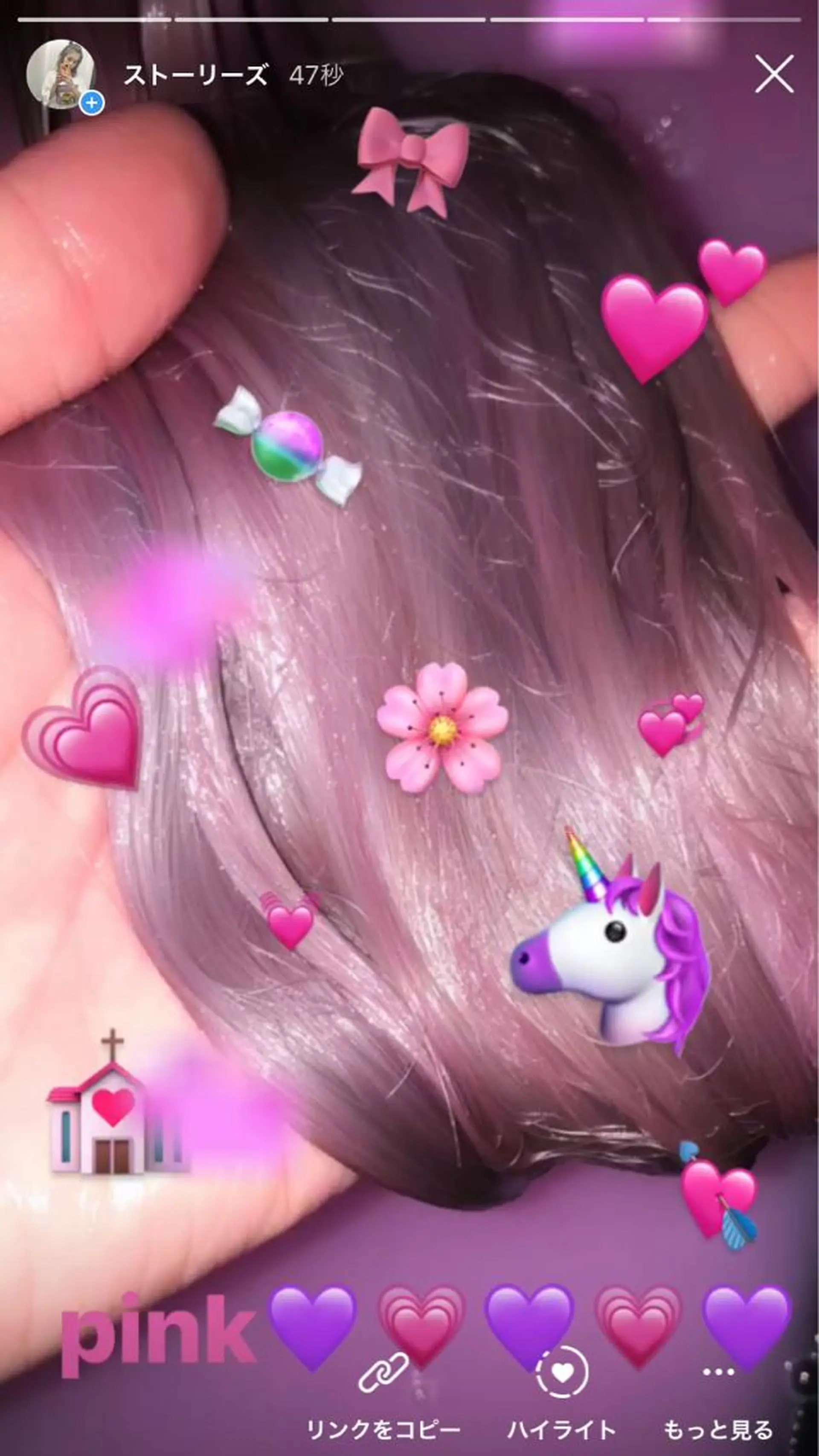 ショート ヘアカラー サイレント美容師 アイリィのヘアスタイル