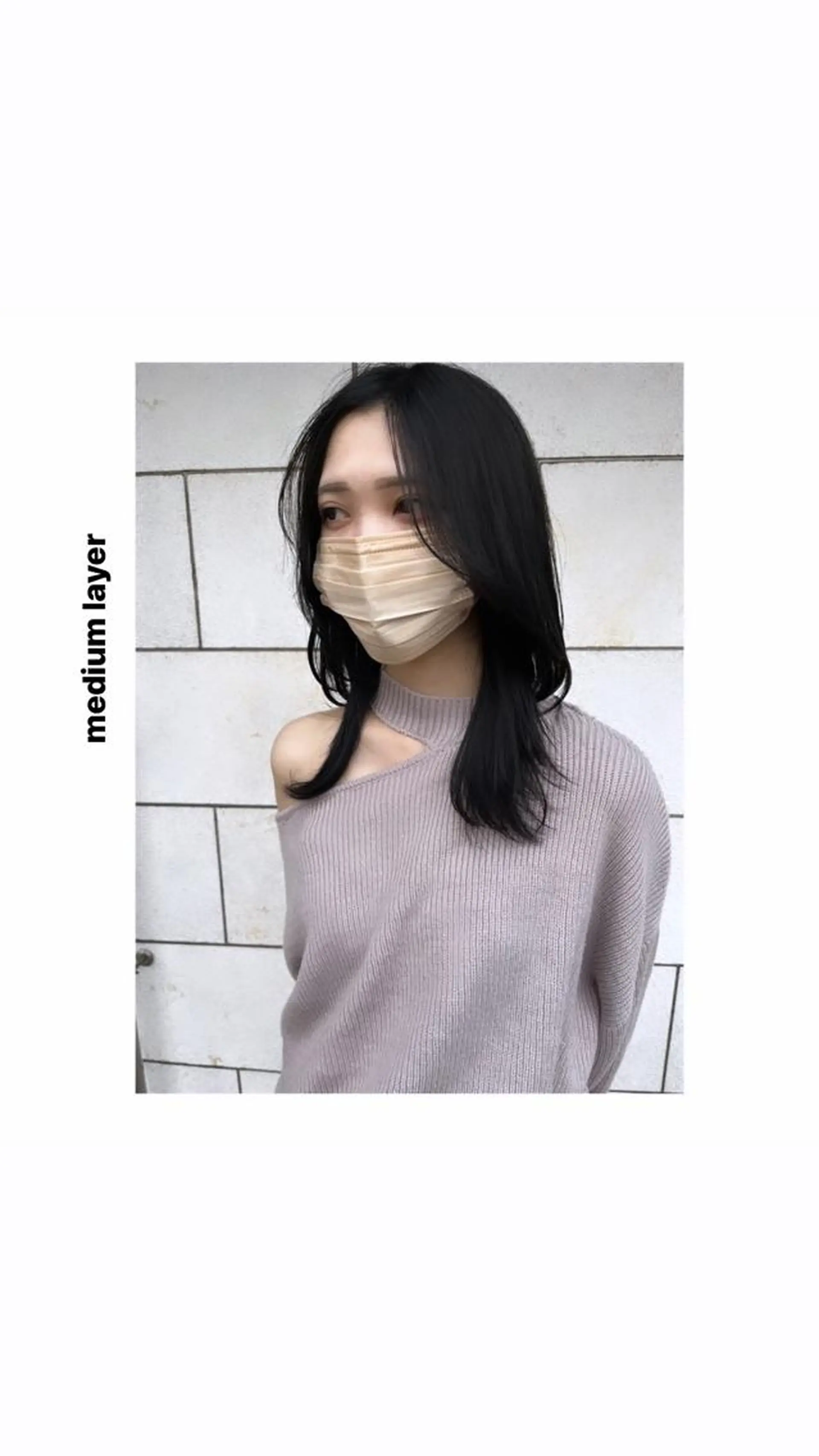 ミディアム カラー パーマ ヘアアレンジ メンズ キッズ ネイル マツエク・マツパ アイブロウ メンズ韓国風 眉カラー 韓国風マツエク 韓国風ヘア レイヤーカット カット ヘアカラー トリートメント hiro【沿線で叶う 似合わせhair】のヘアスタイル