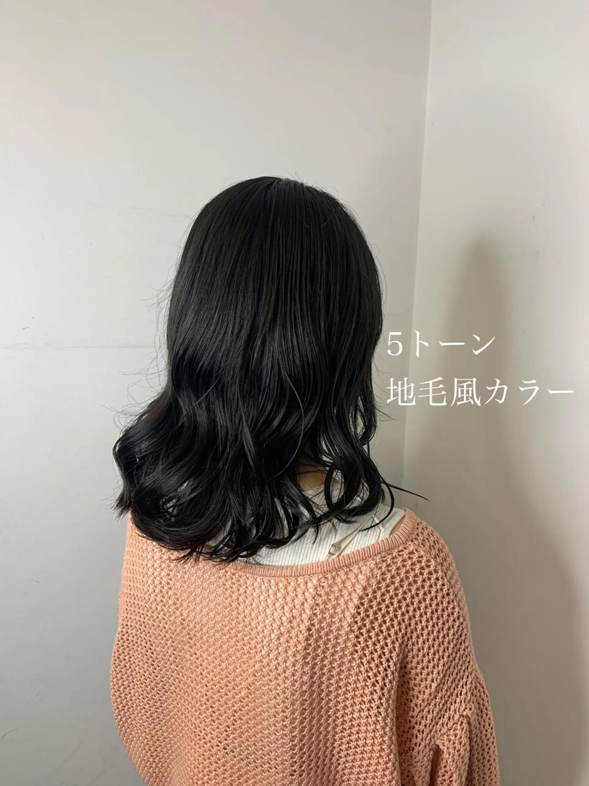 セミロング 縮毛矯正/髪質改善/ HARUのヘアスタイル