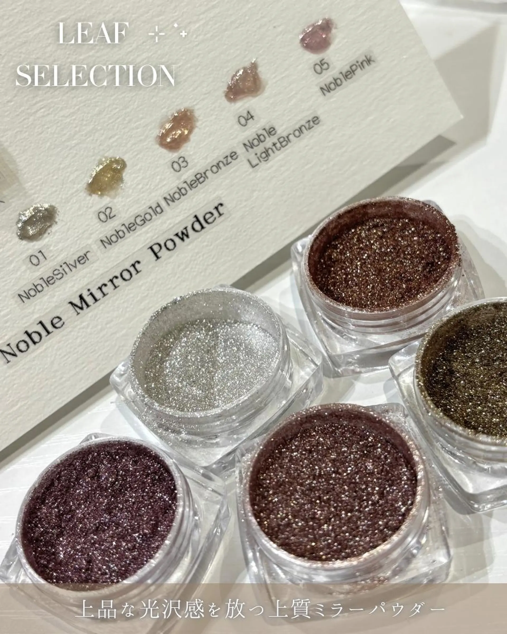 ネイル 新宿代々木/ちゅるん ワンホン/miriのネイルデザイン