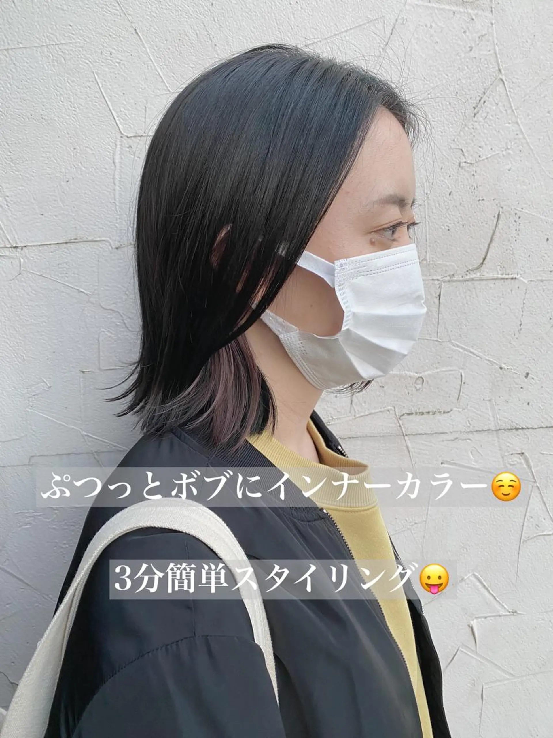 ミディアム カラー ヘアアレンジ インナーカラー ヘアカラー 店長✂️KOTA✂️ oggiottoのヘアスタイル