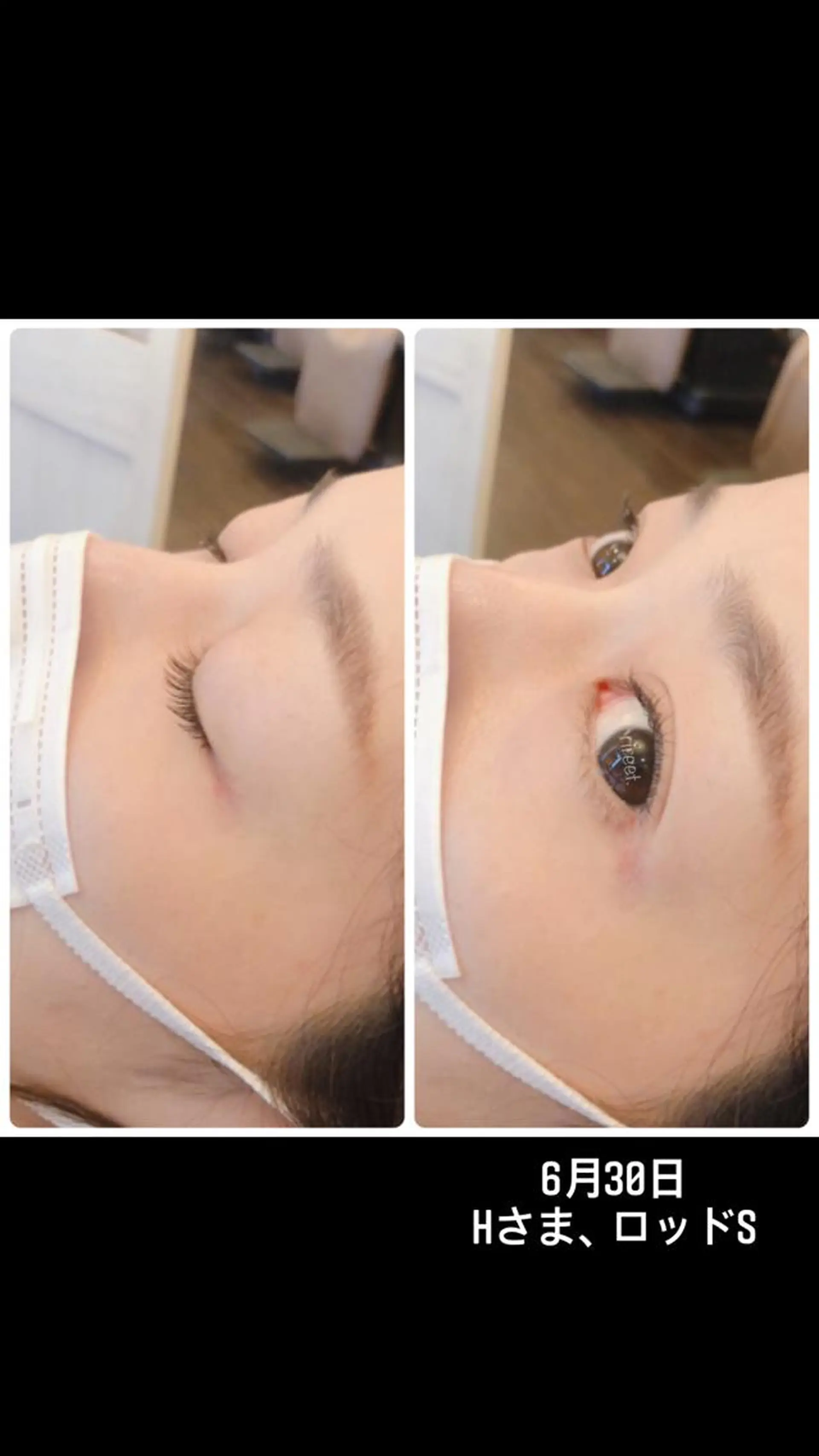 マツエク・マツパ ナチュラル 湯田 依里のその他イメージ