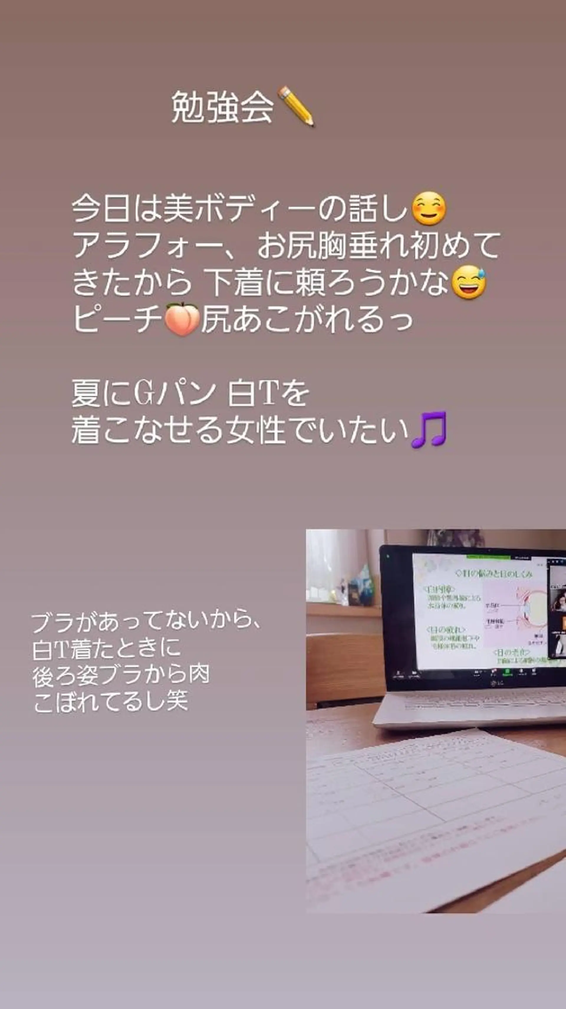 野口 晶子のエステ・リラクイメージ