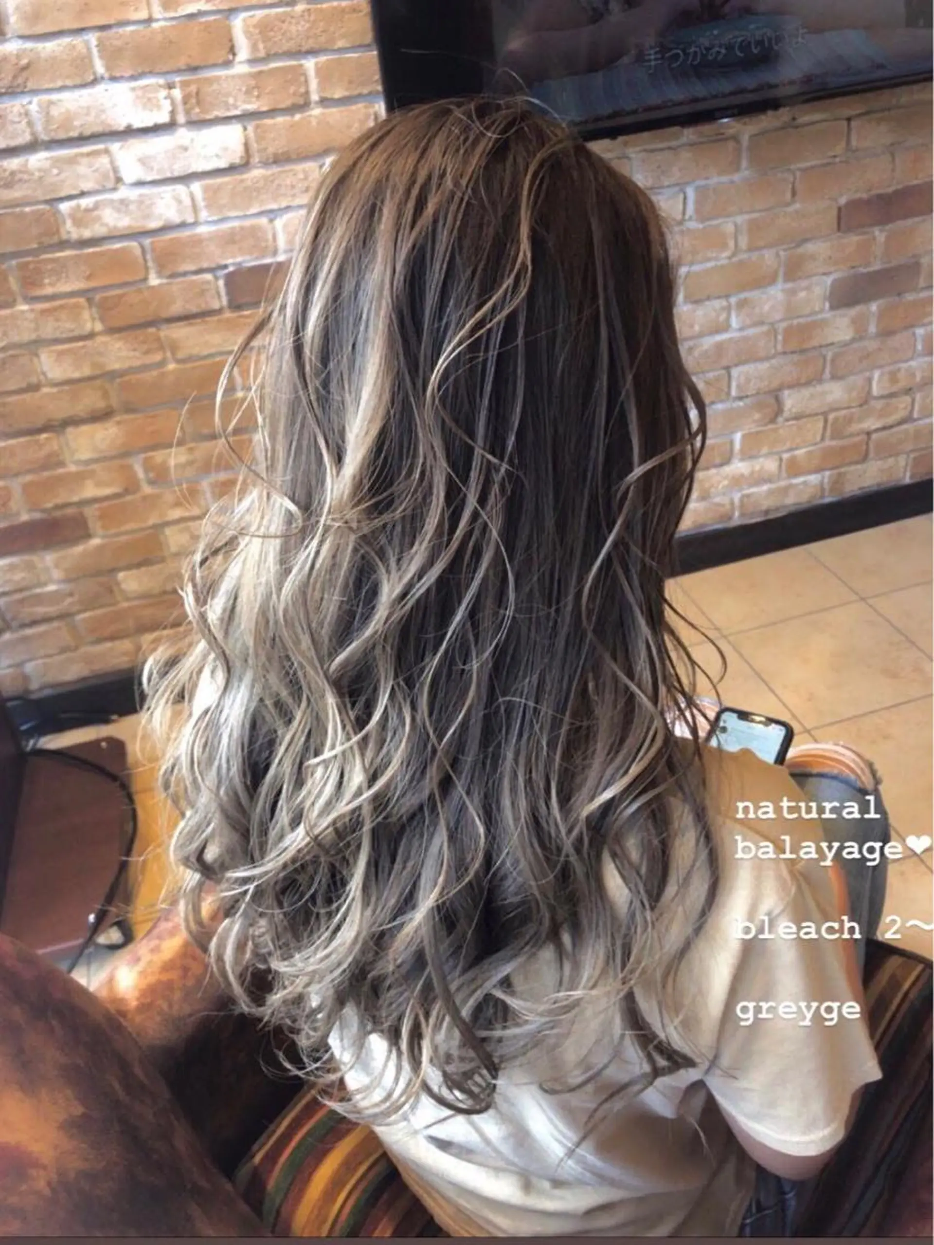 ロング カラー バレイヤージュ レイヤーカット ヘアカラー トリートメント Lyhair🦊🎀 AKIのヘアスタイル