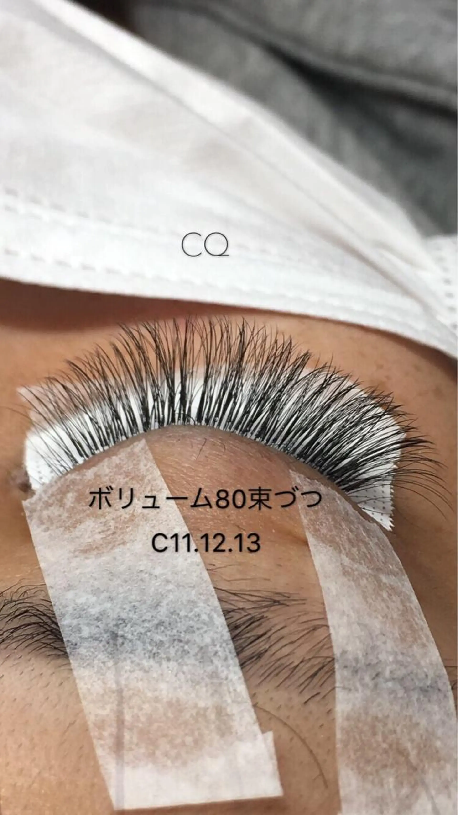 マツエク・マツパ トータルビューティー CQのネイルデザイン