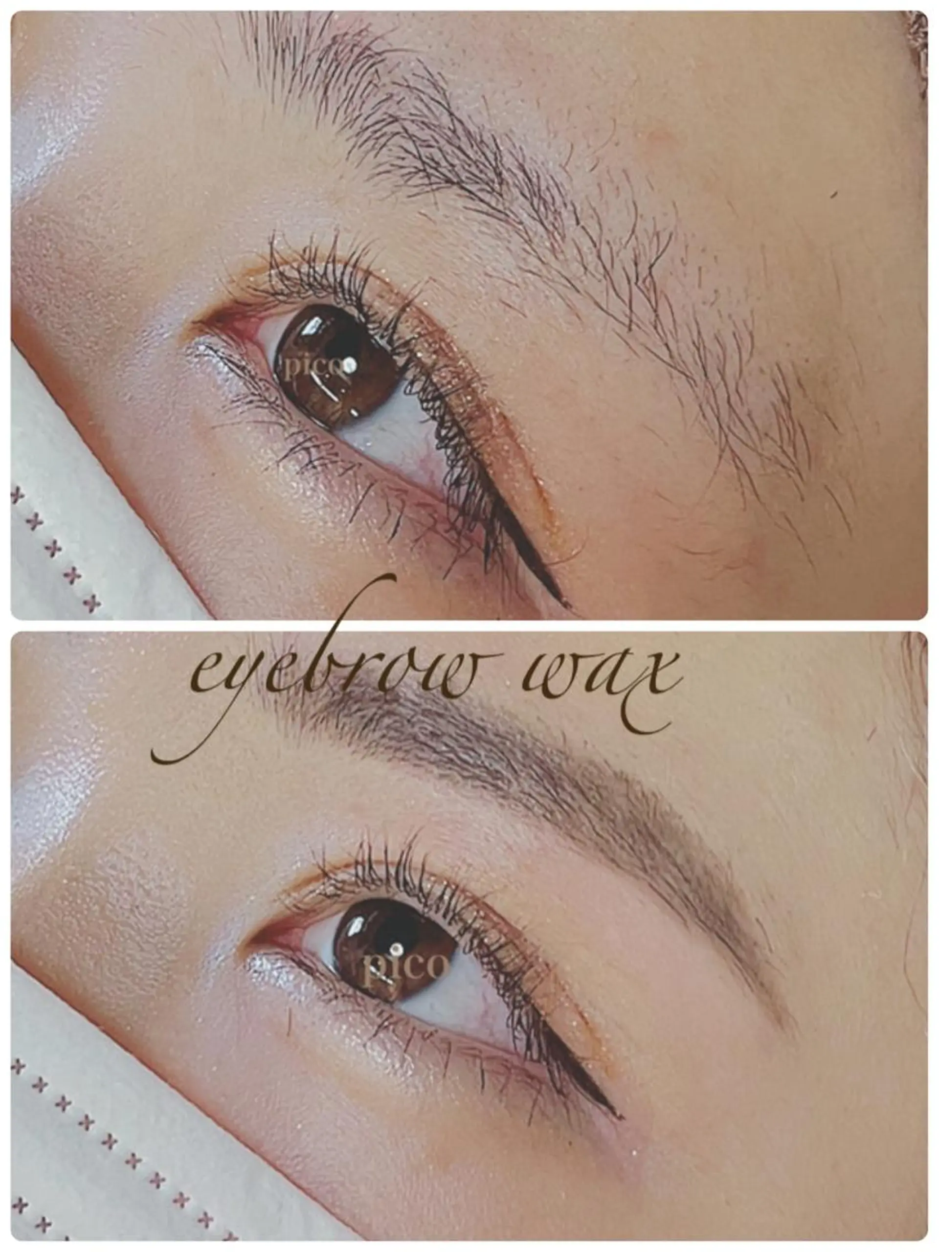 pico 守口 大日 門真 寝屋 摂津のマツエク・マツパデザイン