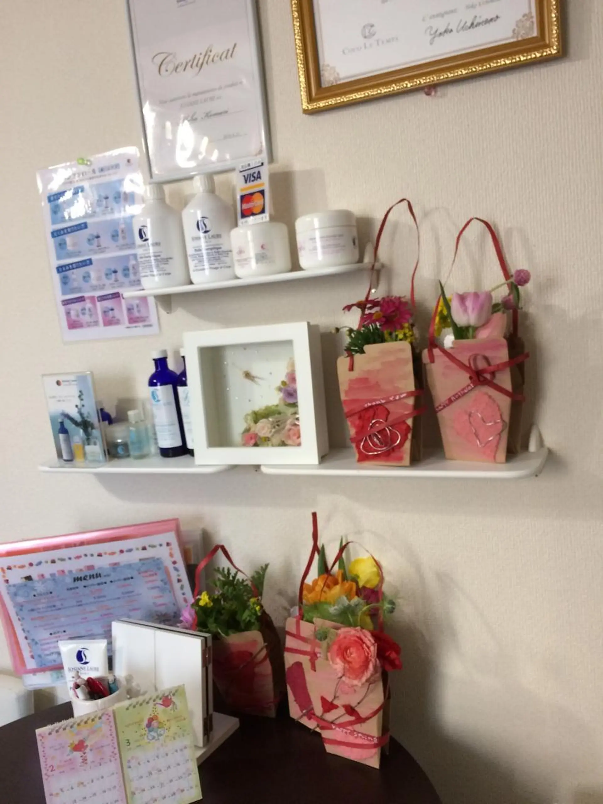 ruby-coco 小森のエステ・リラクイメージ