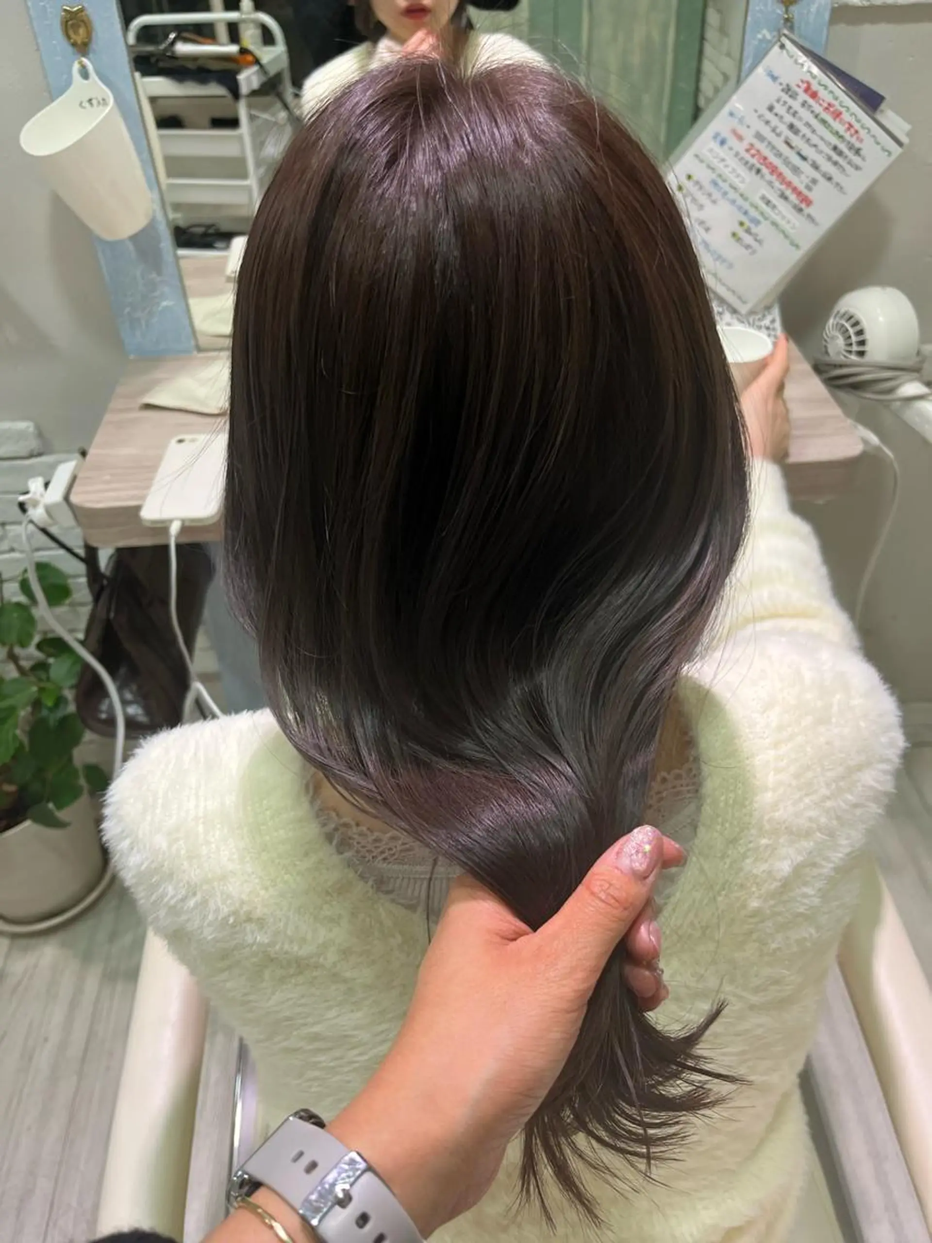 ロング トリートメント 坂口 愛のヘアスタイル