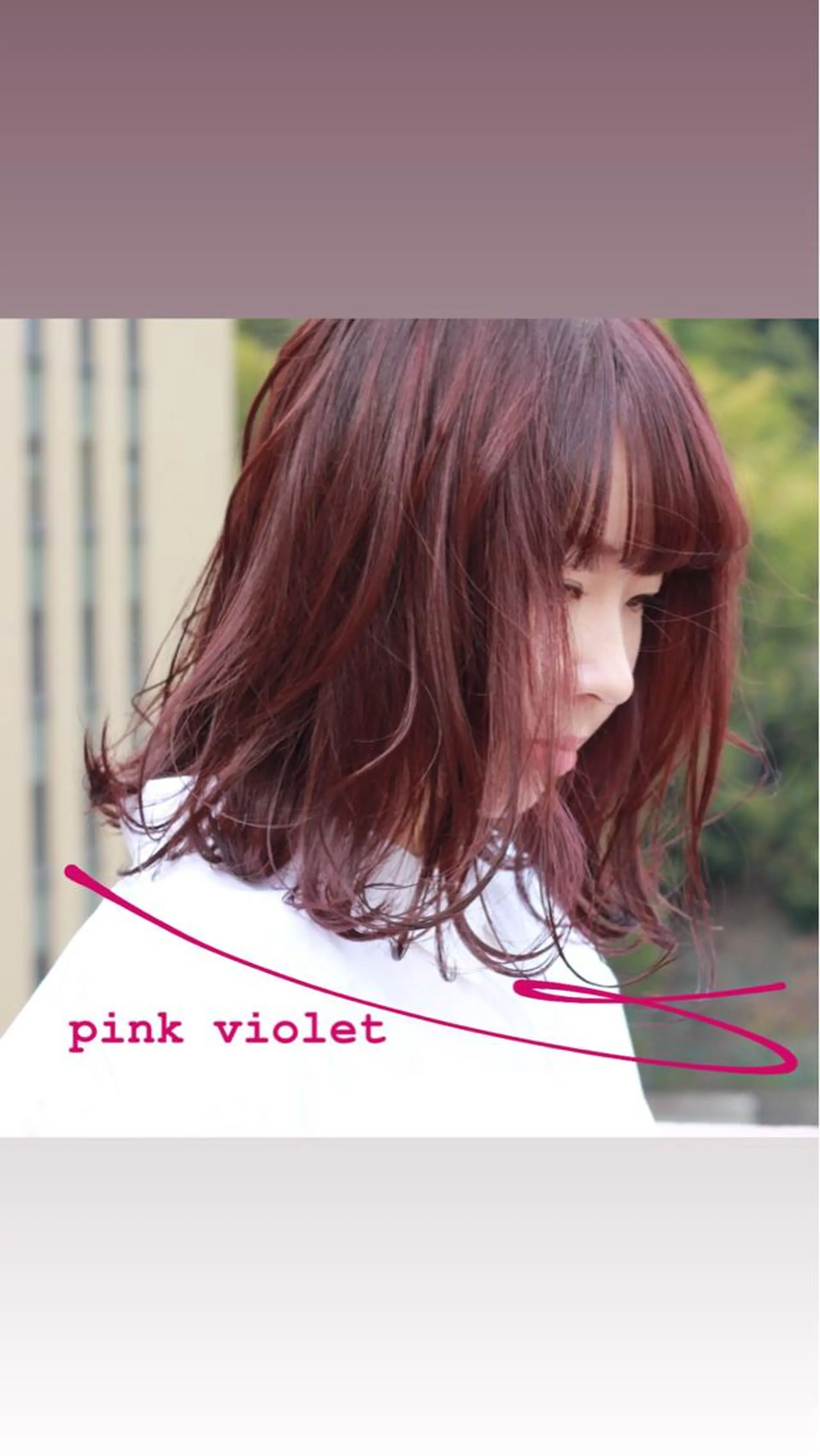 ミディアム カラー ピンクカラー バイオレットカラー ヘアカラー Viage （ビアージュ）のヘアスタイル