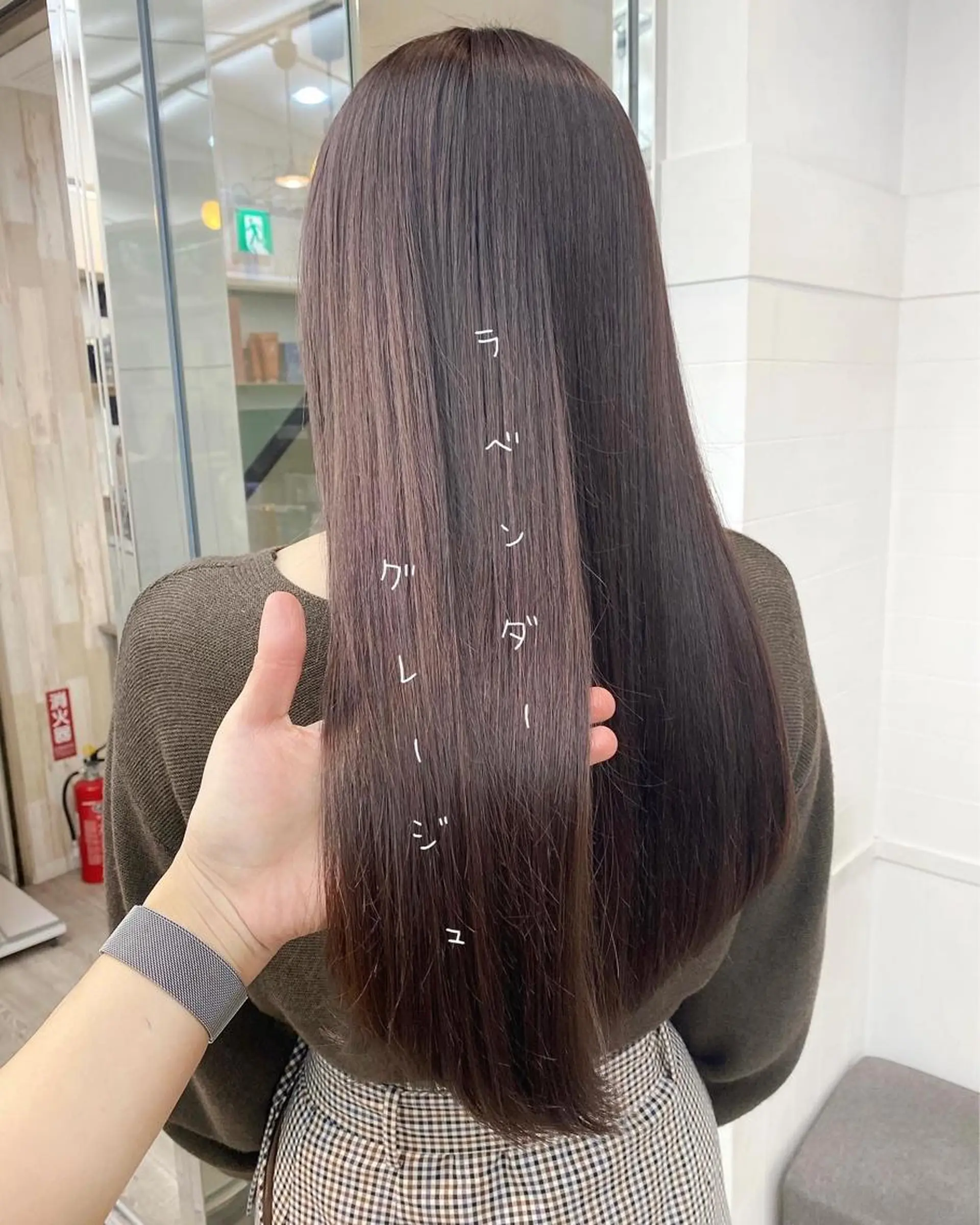 ロング カラー ☀️透明感color KURO☀️のヘアスタイル