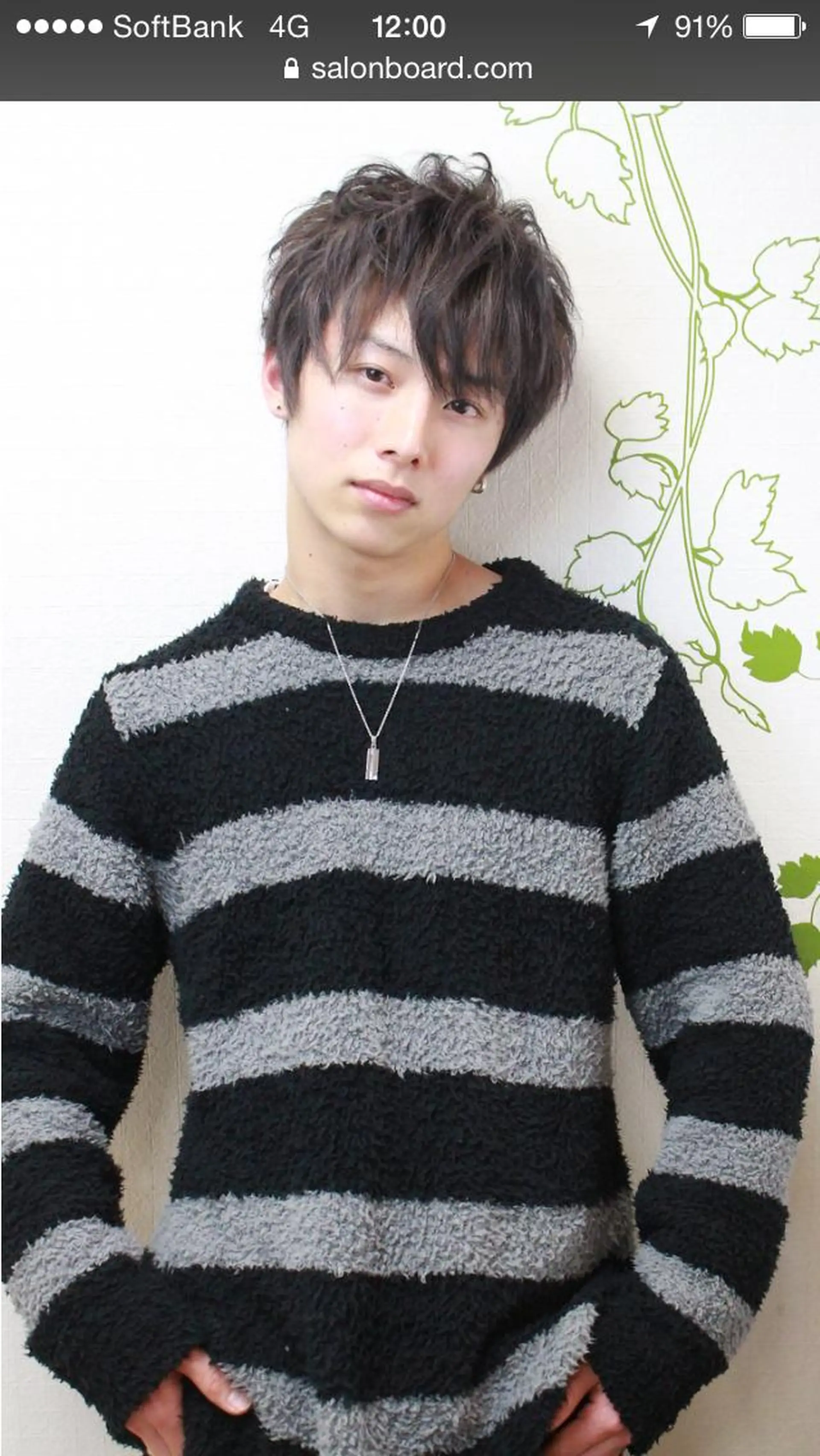 メンズ 柴田 陽平のヘアスタイル