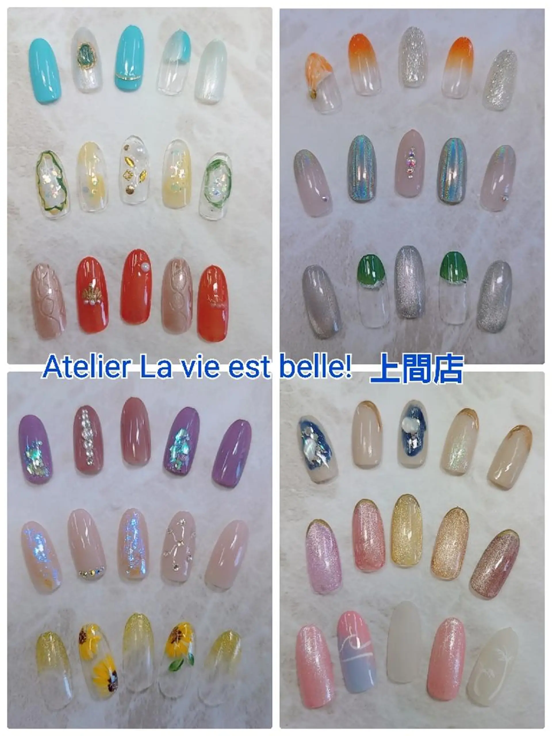 ネイル アトリエ ラヴィエベルのネイルデザイン