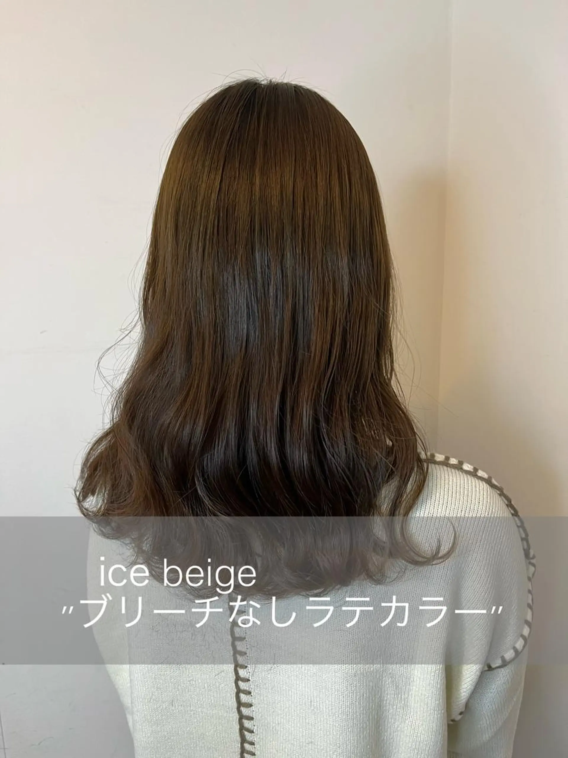 ロング 縮毛矯正/髪質改善/ HARUのヘアスタイル