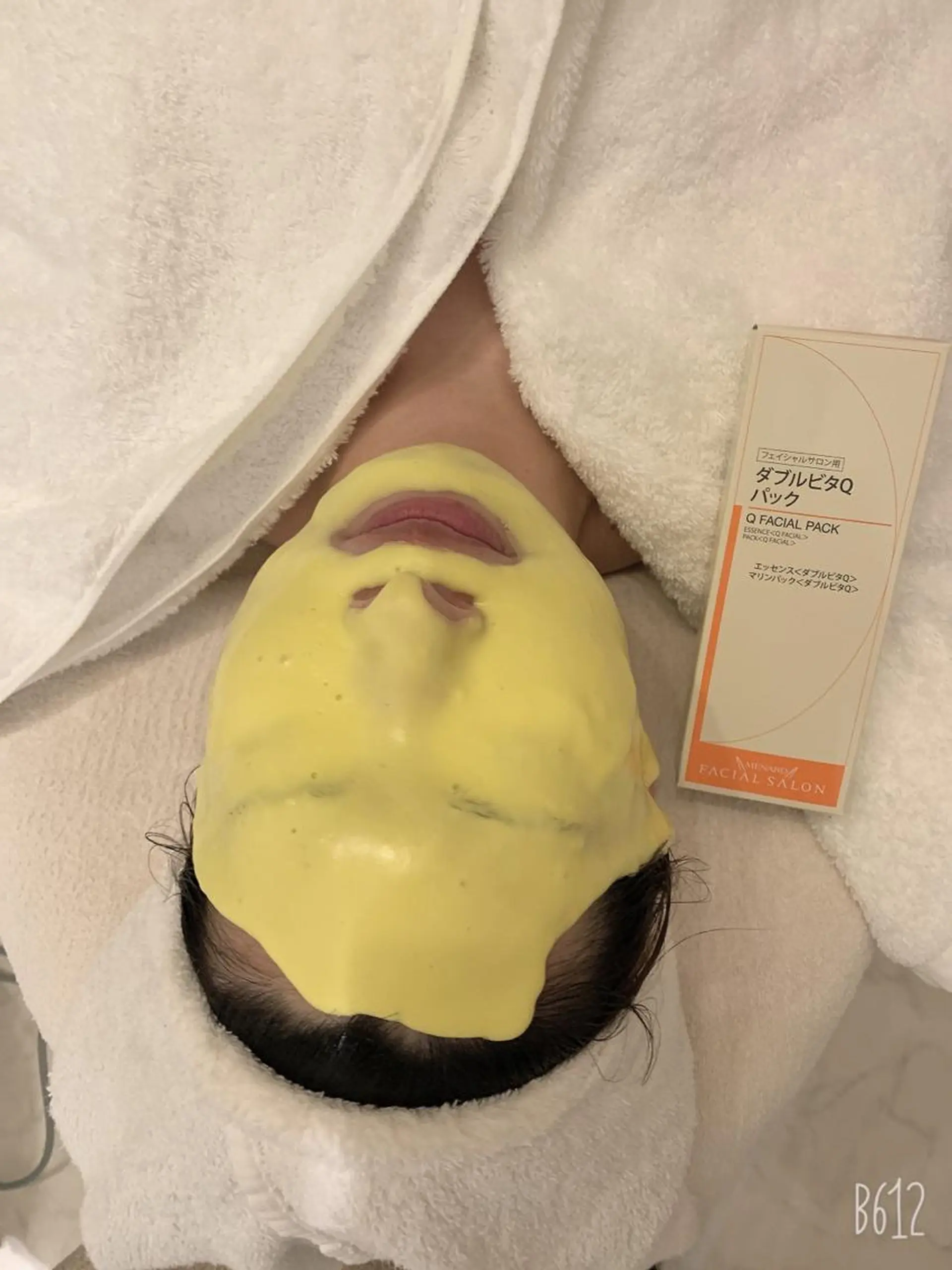 エステ 大森 りえのエステ・リラクイメージ